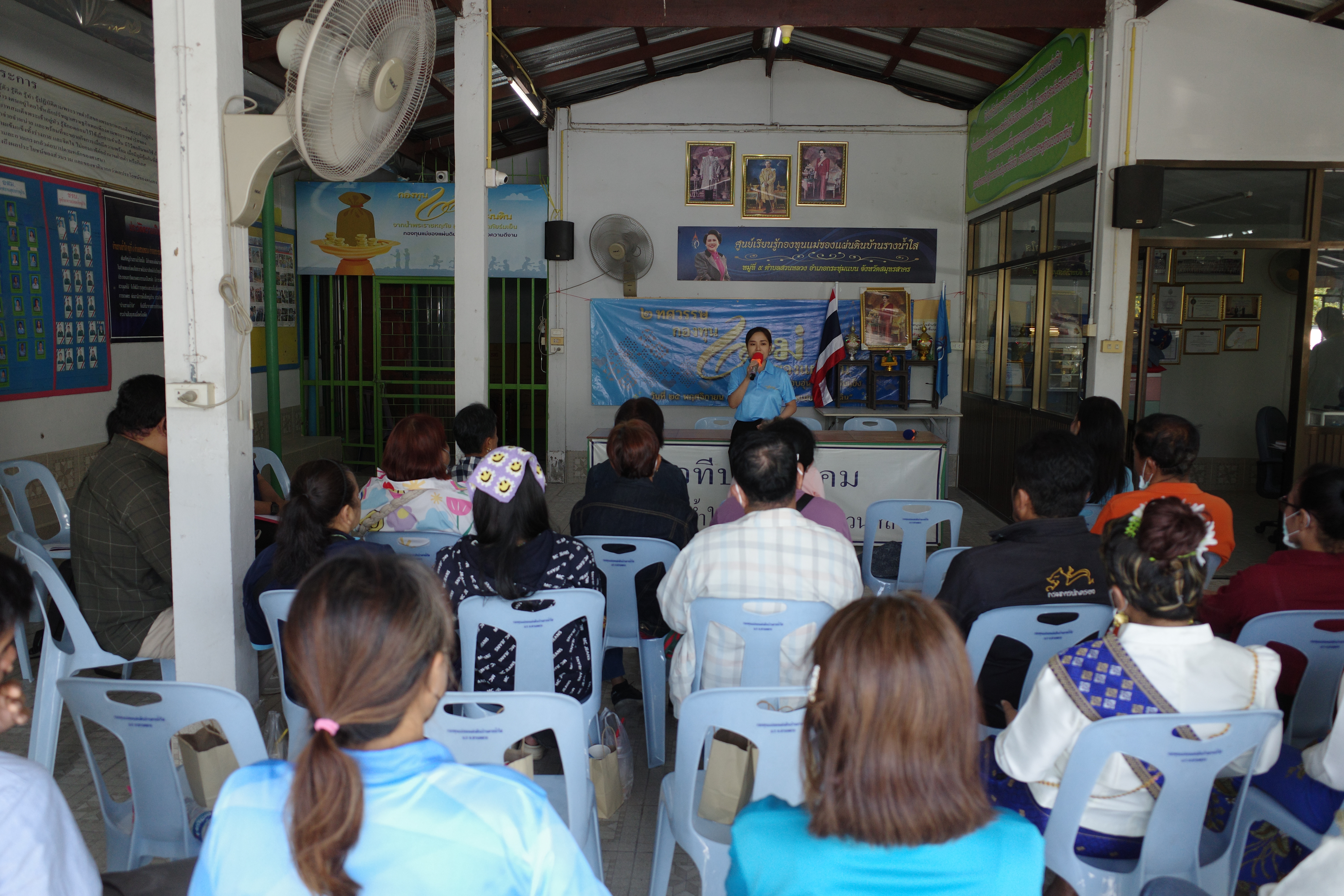 พช.บางใหญ่ ดำเนินโครงการแลกเปลี่ยนเรียนรู้หมู่บ้านกองทุนแม่ของแผ่นดินต้นแบบ