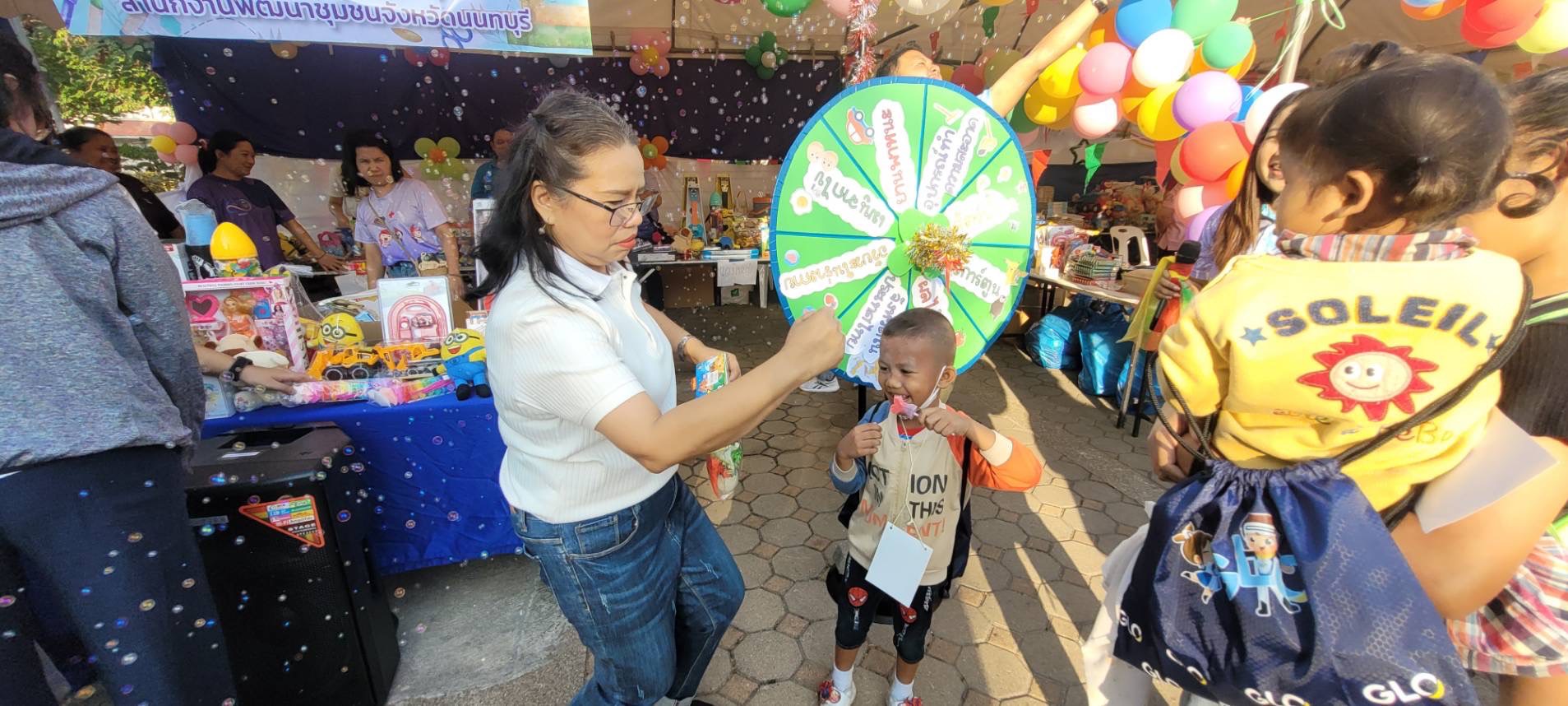 พช.นนทบุรีร่วมกิจกรรมงานวันเด็กแห่งชาติ ประจำปี 2568