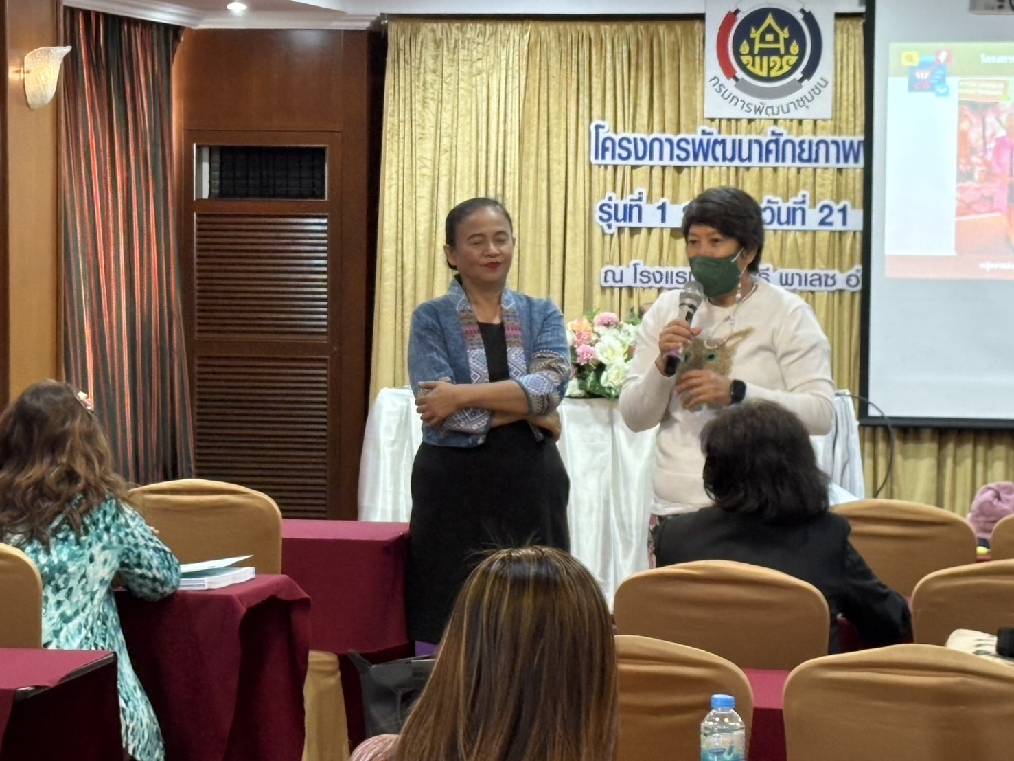 พช. นนทบุรี ดำเนินโครงการพัฒนาศักยภาพผู้ประกอบการสู่ยุค 4.0