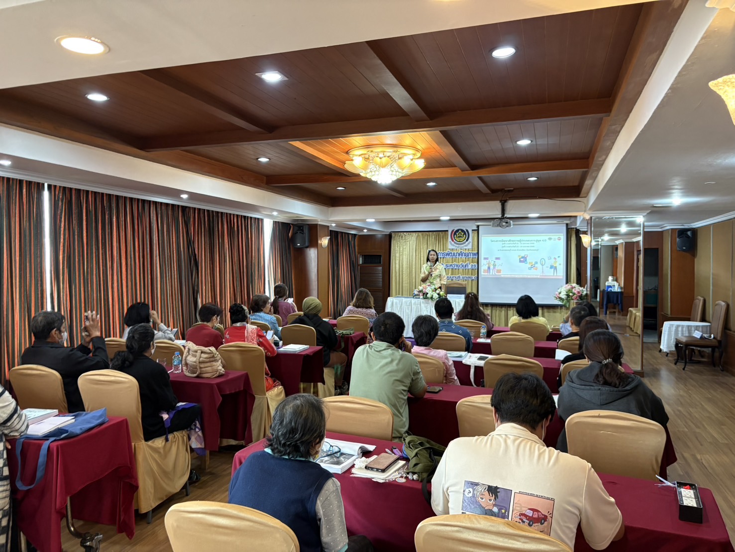 พช. นนทบุรี ดำเนินโครงการพัฒนาศักยภาพผู้ประกอบการสู่ยุค 4.0