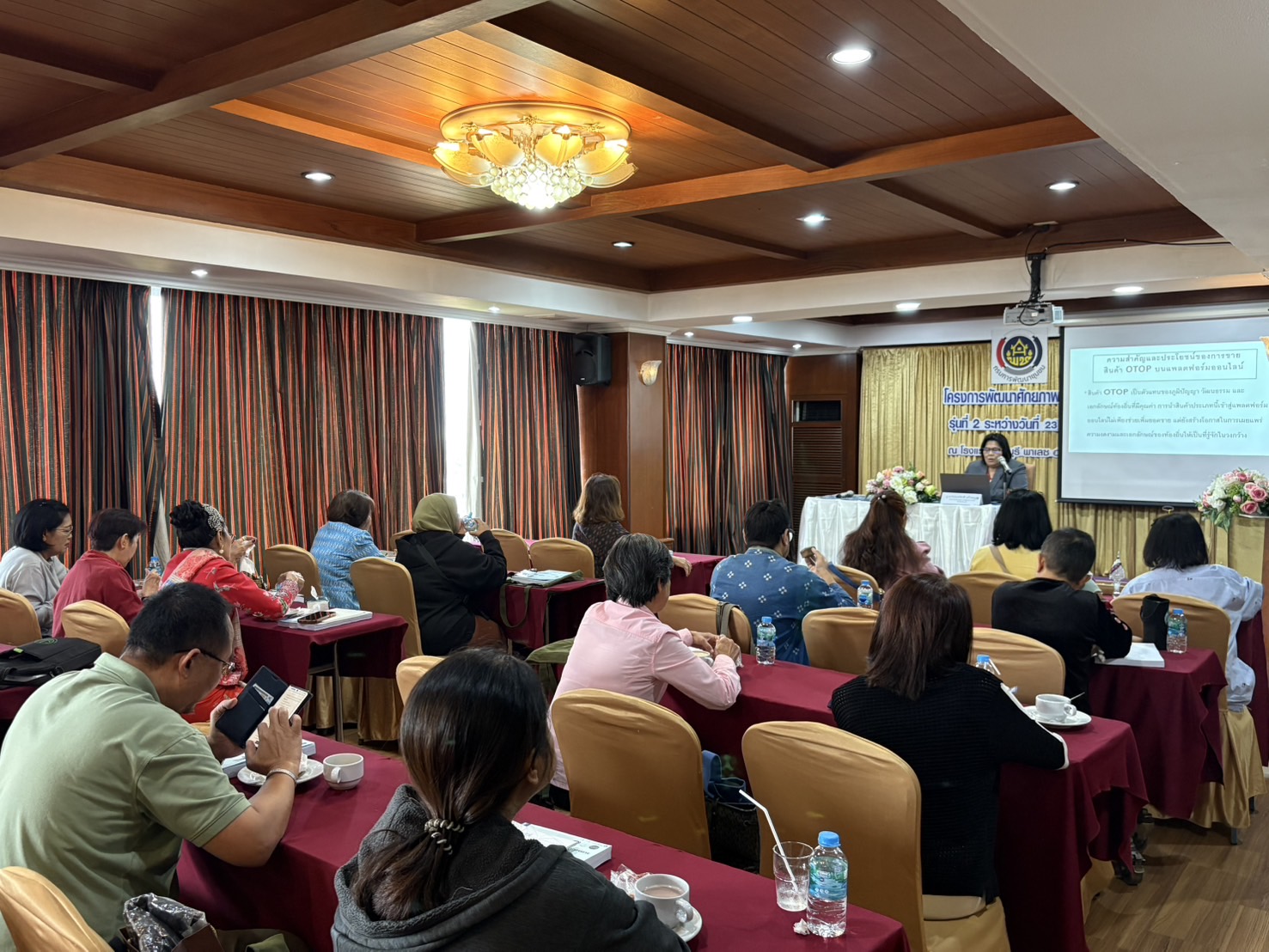 พช. นนทบุรี ดำเนินโครงการพัฒนาศักยภาพผู้ประกอบการสู่ยุค 4.0