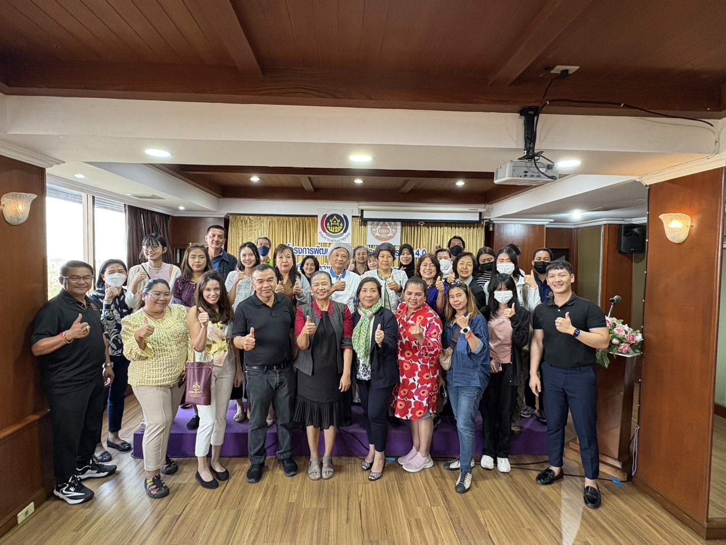 พช. นนทบุรี ดำเนินโครงการพัฒนาศักยภาพผู้ประกอบการสู่ยุค 4.0