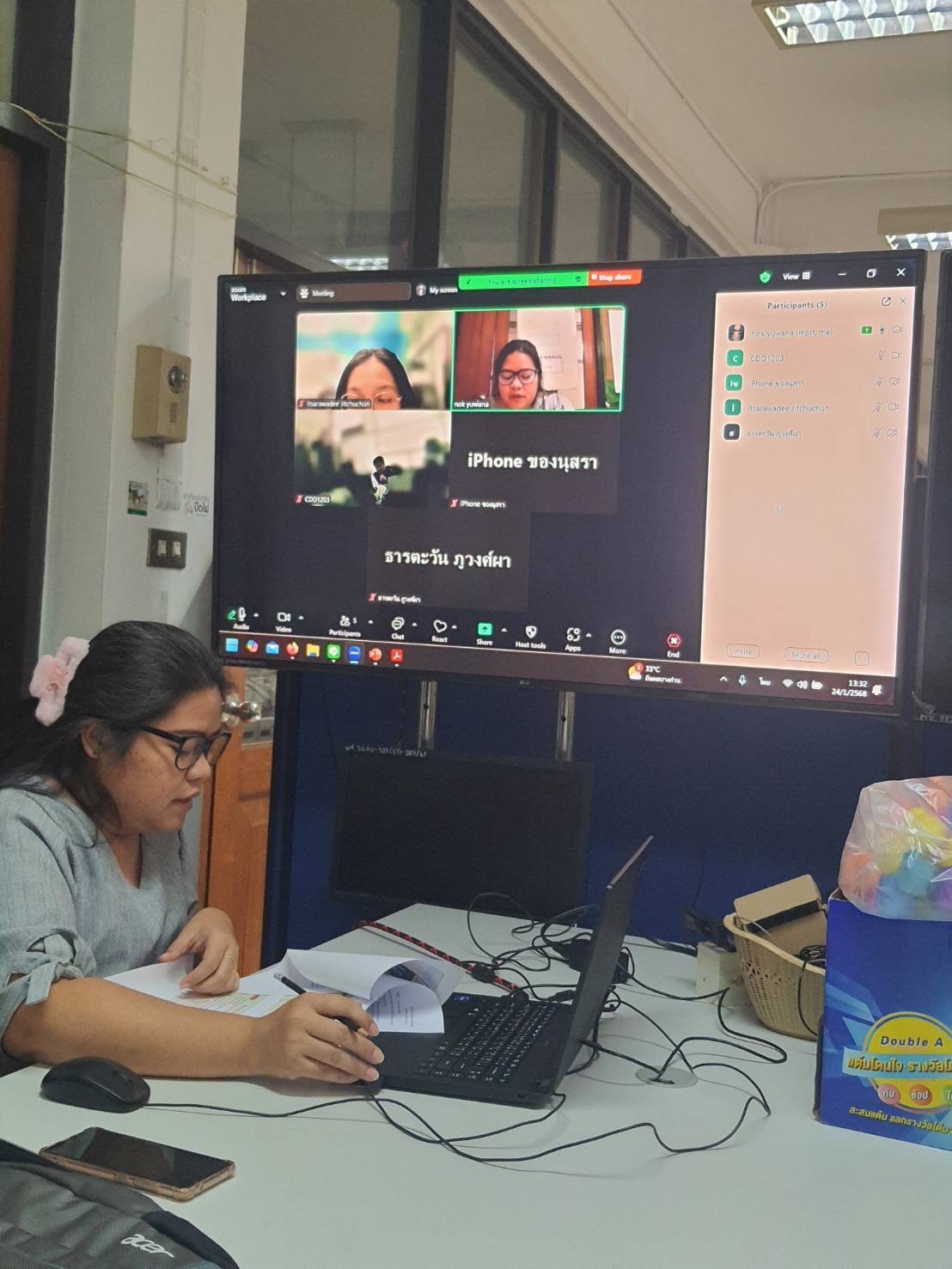 พช.นนทบุรีดำเนินการประชุมโครงการส่งเสริมการพัฒนาชุมชนธรรมาภิบาล ประจำปีงบประมาณ 2568