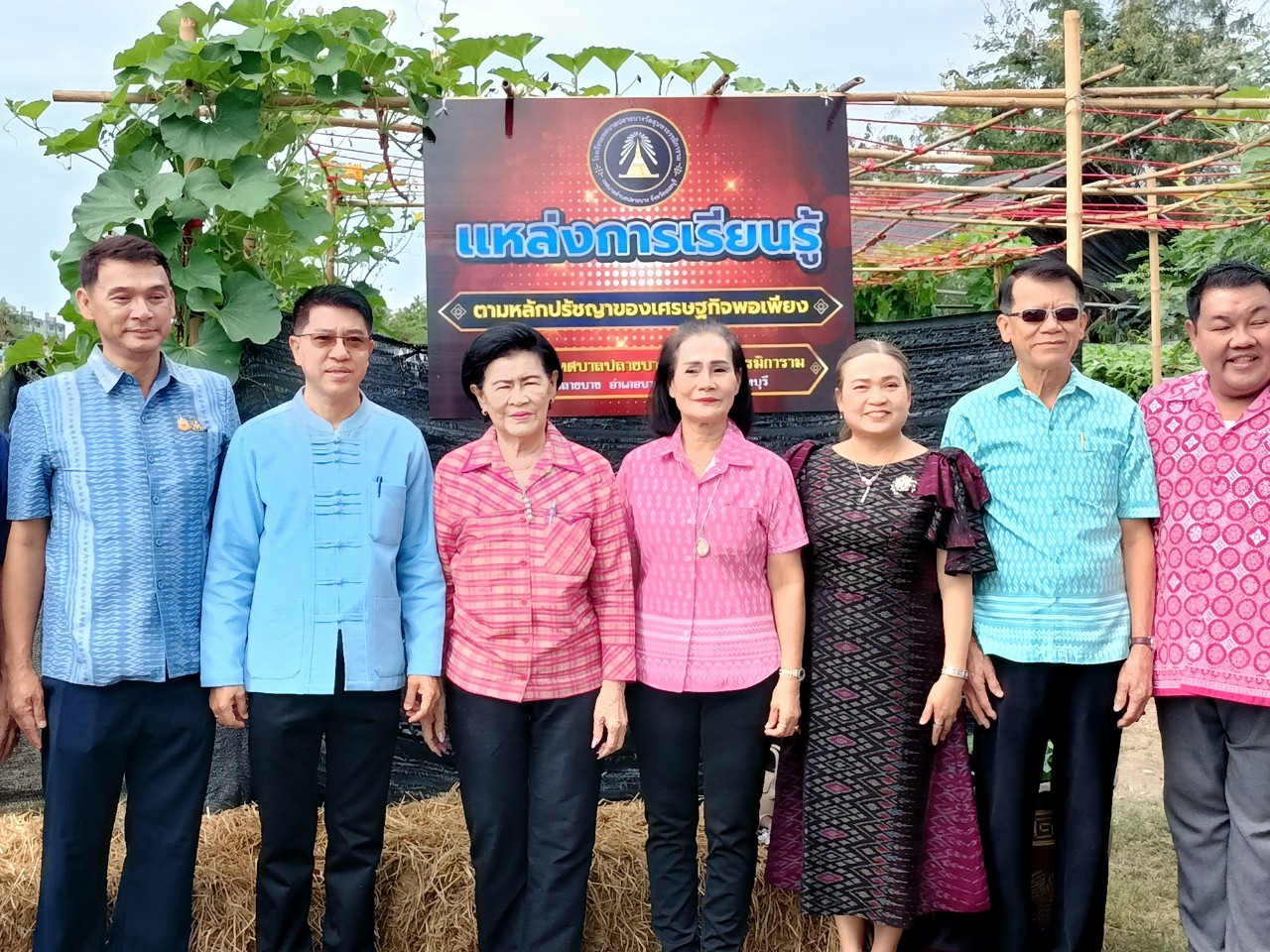 พช.บางกรวย ดำเนินโครงการปลายบาง “สุขภาพดี” ตามวิถีพอเพียง