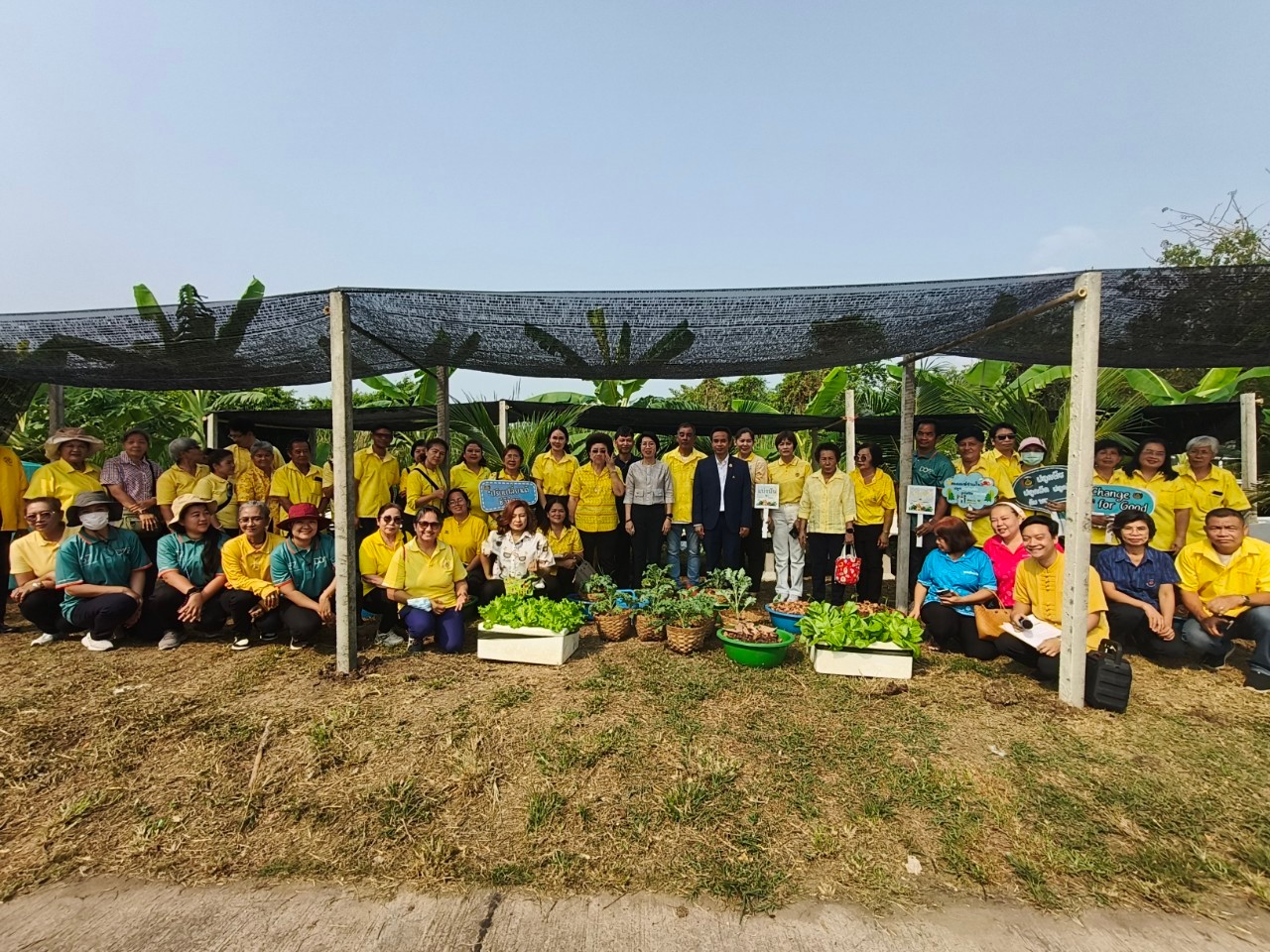 สพอ.เมืองนนทบุรีเข้าร่วมโครงการสนับสนุนและให้ความช่วยเหลือครัวเรือนยากจนแบบบูรณาการ กิจกรรมที่ 2 ดำเนินกิจกรรม/โครงการให้ความช่วยเหลือครัวเรือนยากจน