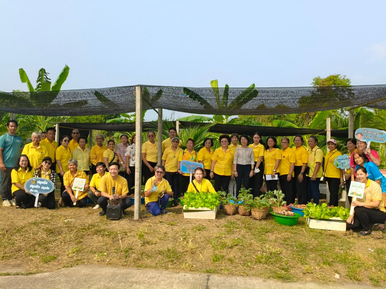สพอ.เมืองนนทบุรีเข้าร่วมโครงการสนับสนุนและให้ความช่วยเหลือครัวเรือนยากจนแบบบูรณาการ กิจกรรมที่ 2 ดำเนินกิจกรรม/โครงการให้ความช่วยเหลือครัวเรือนยากจน