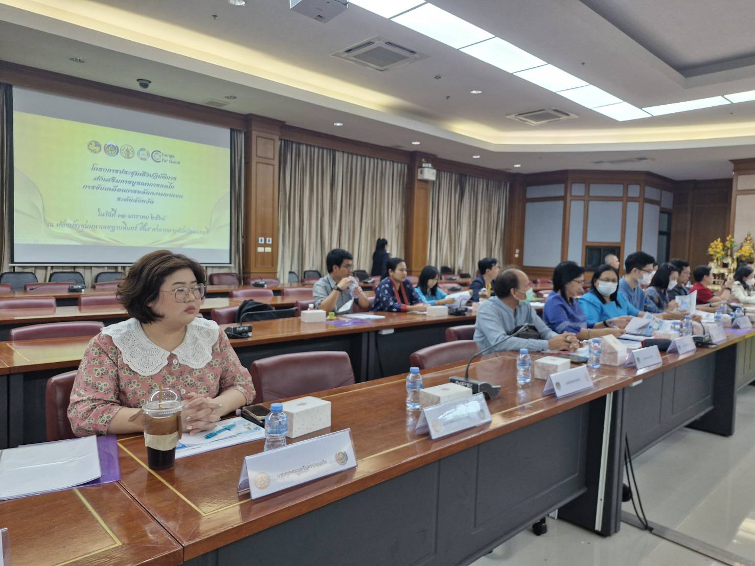 พช.นนทบุรีดำเนินการประชุมเชิงปฏิบัติการส่งเสริมการบูรณาการกลไกการขับเคลื่อนการขจัดความยากจน ระดับจังหวัด