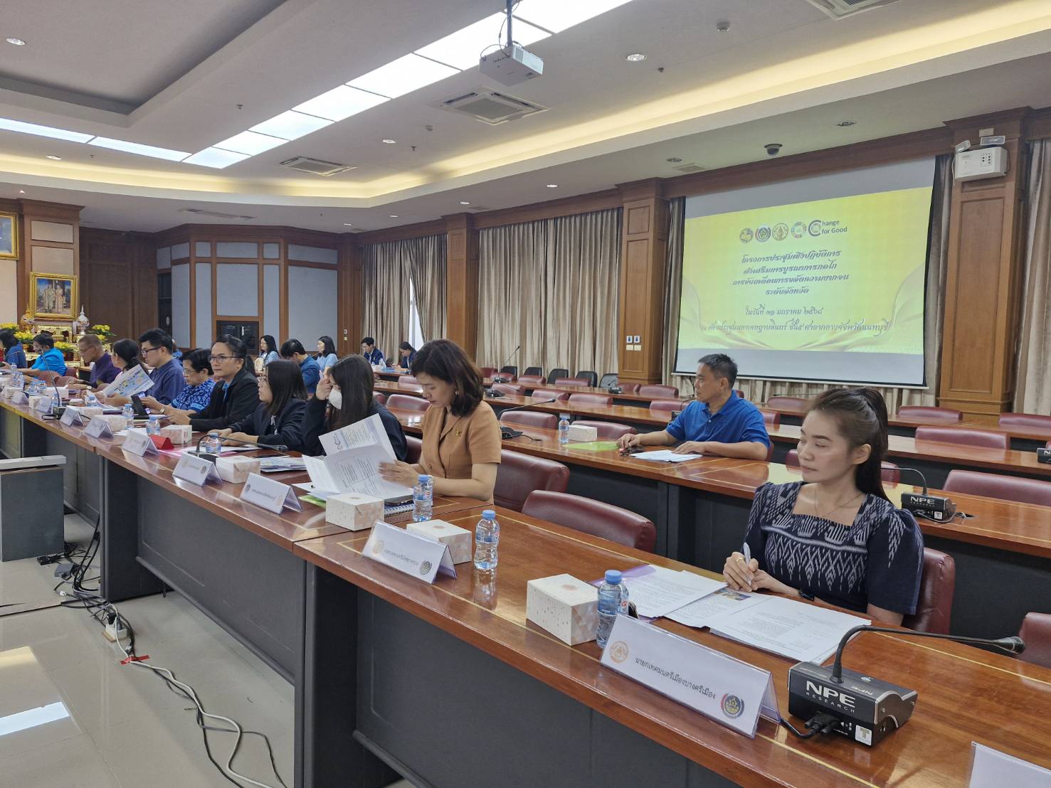 พช.นนทบุรีดำเนินการประชุมเชิงปฏิบัติการส่งเสริมการบูรณาการกลไกการขับเคลื่อนการขจัดความยากจน ระดับจังหวัด