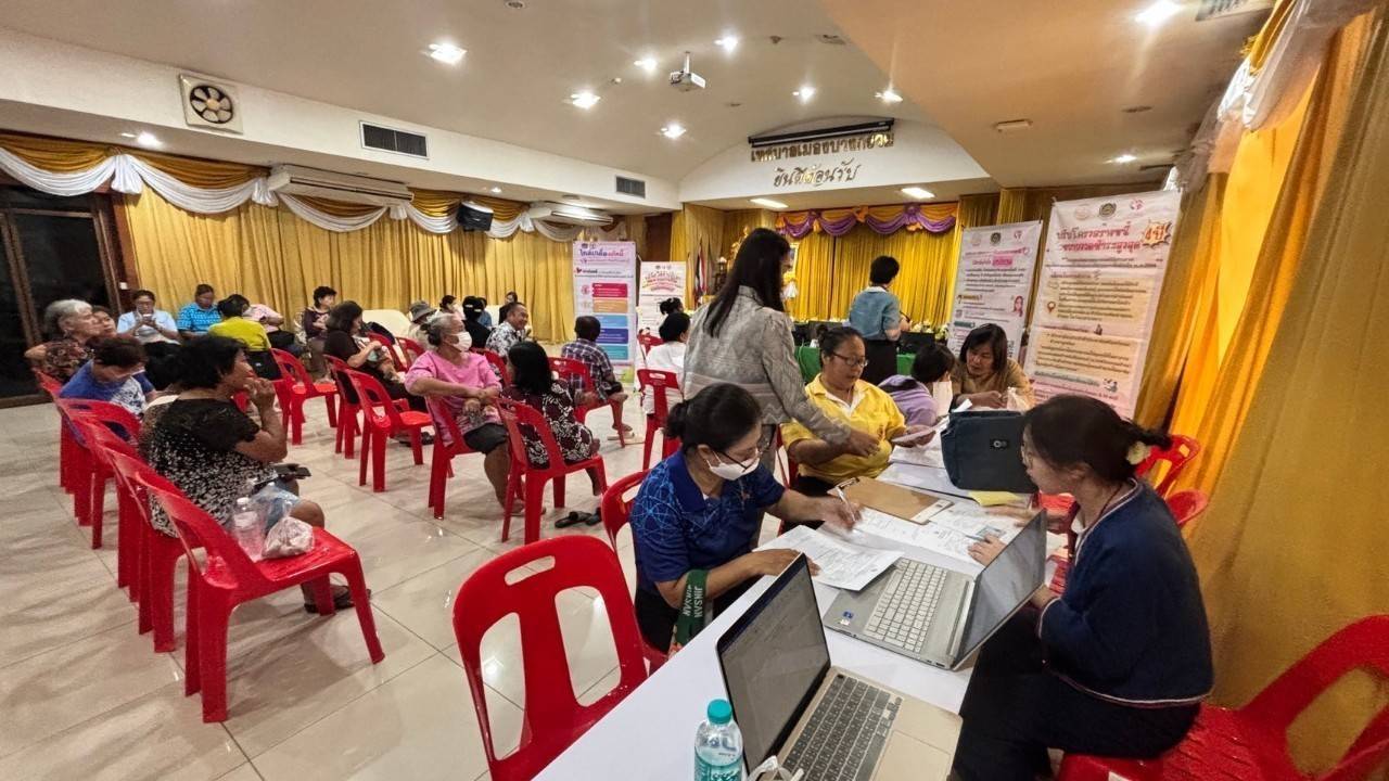 💕 พช.นนทบุรี ดำเนินการคลินิกให้คำปรึกษาพัฒนาคุณภาพชีวิตสมาชิกกองทุนพัฒนาบทบาทสตรี จังหวัดนนทบุรี 💕