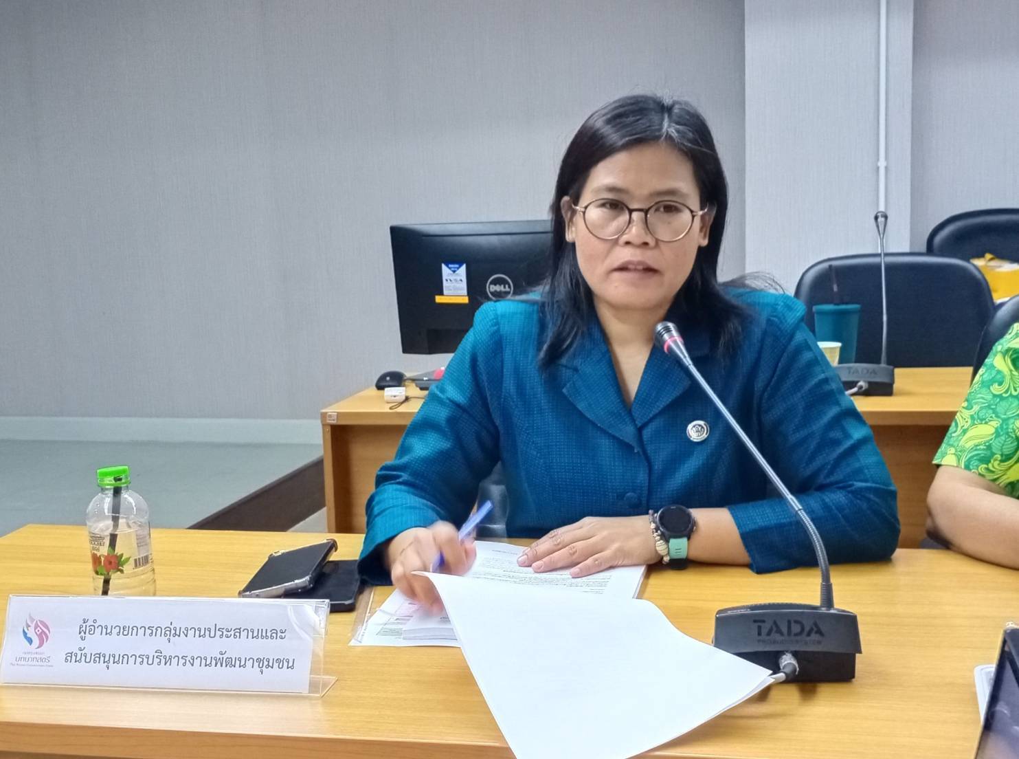 📢📢 พช.นนทบุรี จัดประชุมคณะอนุกรรมการบริหารกองทุนพัฒนาบทบาทสตรี ครั้งที่ 2/2568