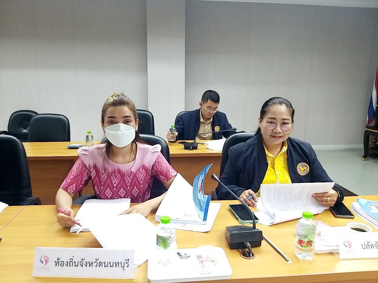 📢📢 พช.นนทบุรี จัดประชุมคณะอนุกรรมการบริหารกองทุนพัฒนาบทบาทสตรี ครั้งที่ 2/2568