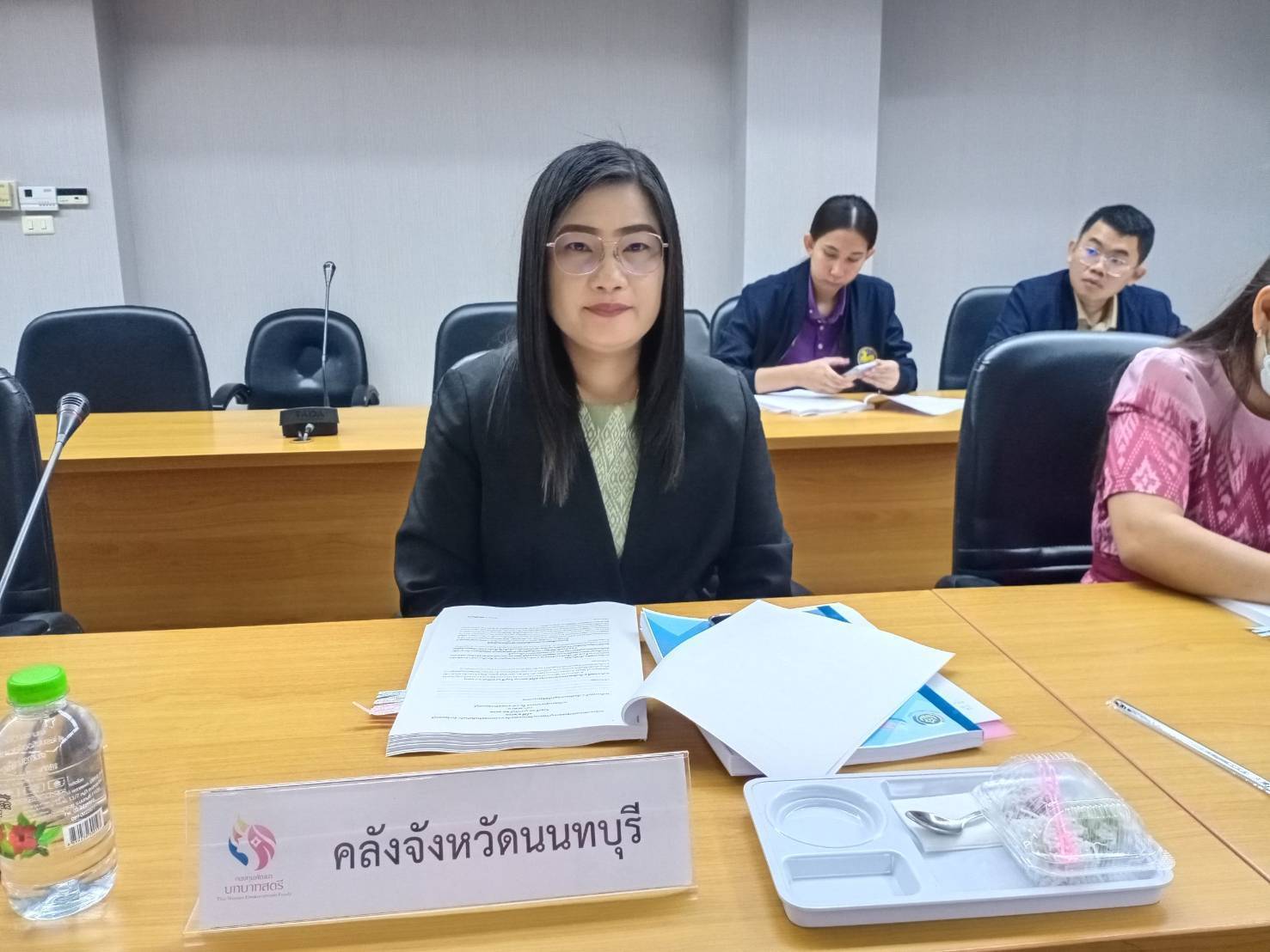 📢📢 พช.นนทบุรี จัดประชุมคณะอนุกรรมการบริหารกองทุนพัฒนาบทบาทสตรี ครั้งที่ 2/2568