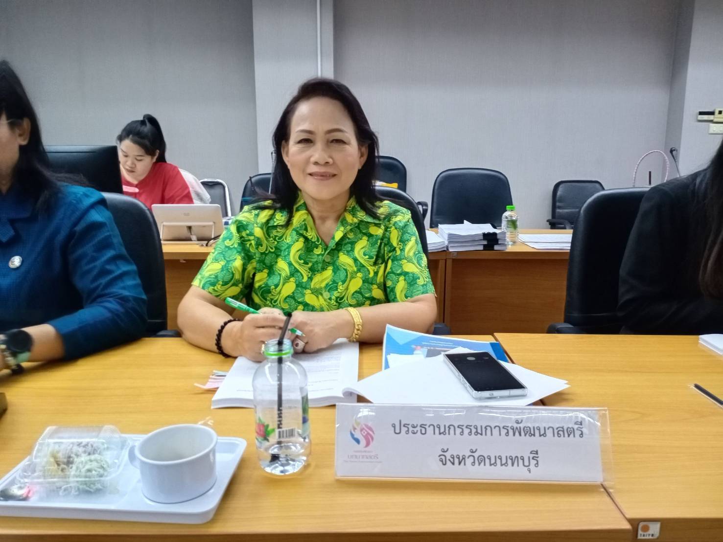 📢📢 พช.นนทบุรี จัดประชุมคณะอนุกรรมการบริหารกองทุนพัฒนาบทบาทสตรี ครั้งที่ 2/2568