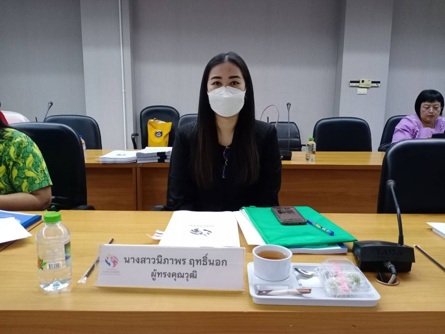 📢📢 พช.นนทบุรี จัดประชุมคณะอนุกรรมการบริหารกองทุนพัฒนาบทบาทสตรี ครั้งที่ 2/2568