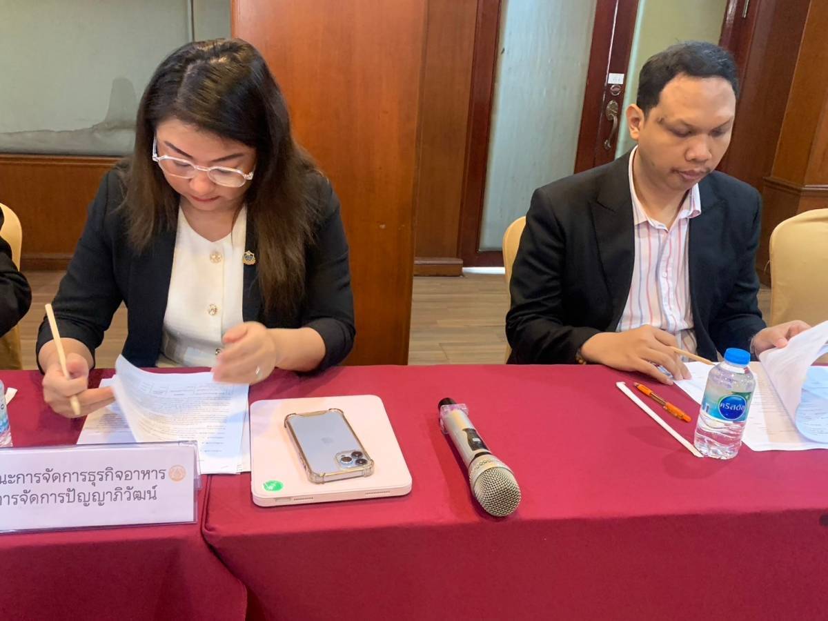 พช.นนท์จัดประชุมคณะกรรมการเครือข่ายองค์ความรู้ KBO จังหวัดนนทบุรี