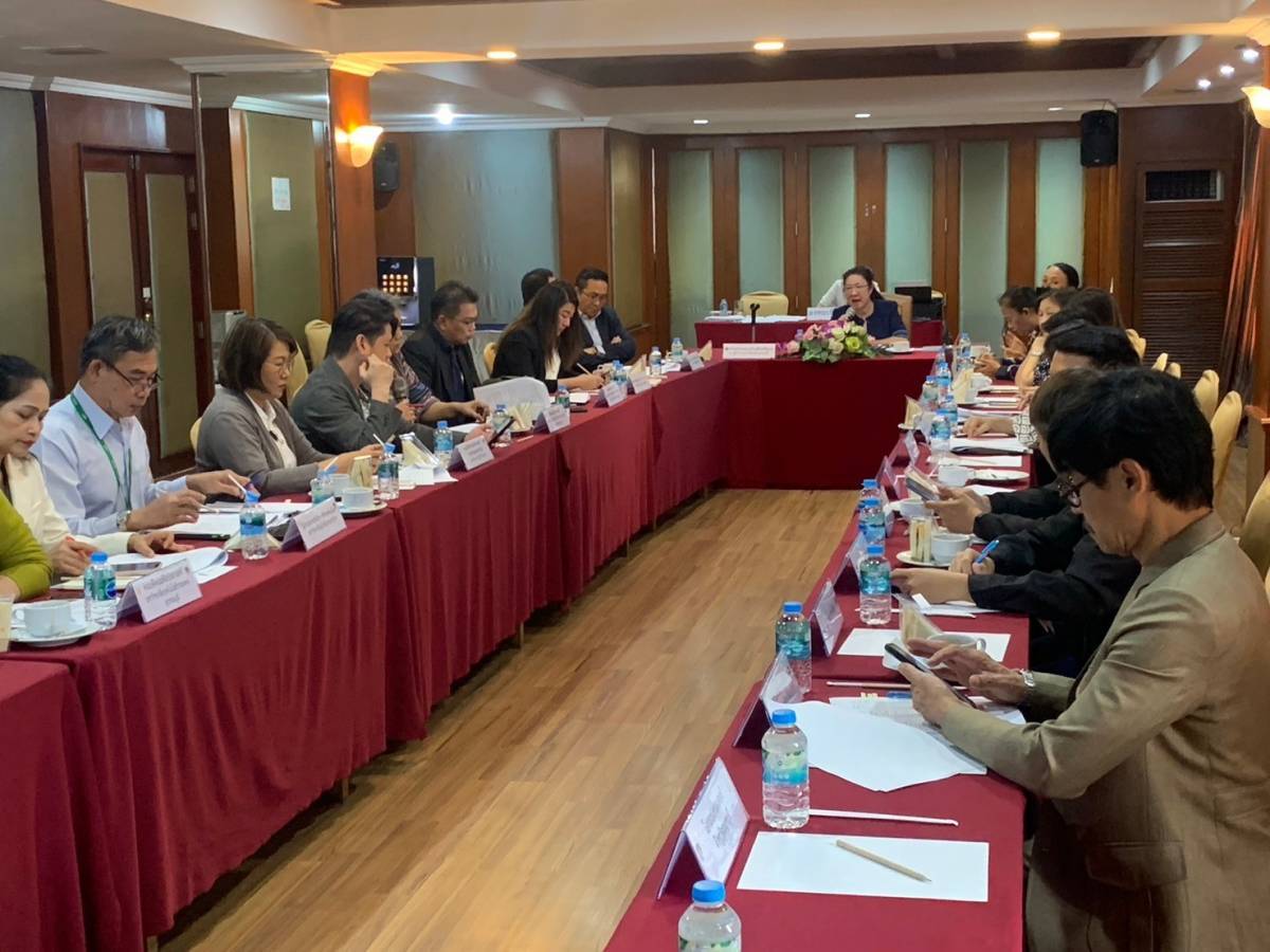 พช.นนท์จัดประชุมคณะกรรมการเครือข่ายองค์ความรู้ KBO จังหวัดนนทบุรี