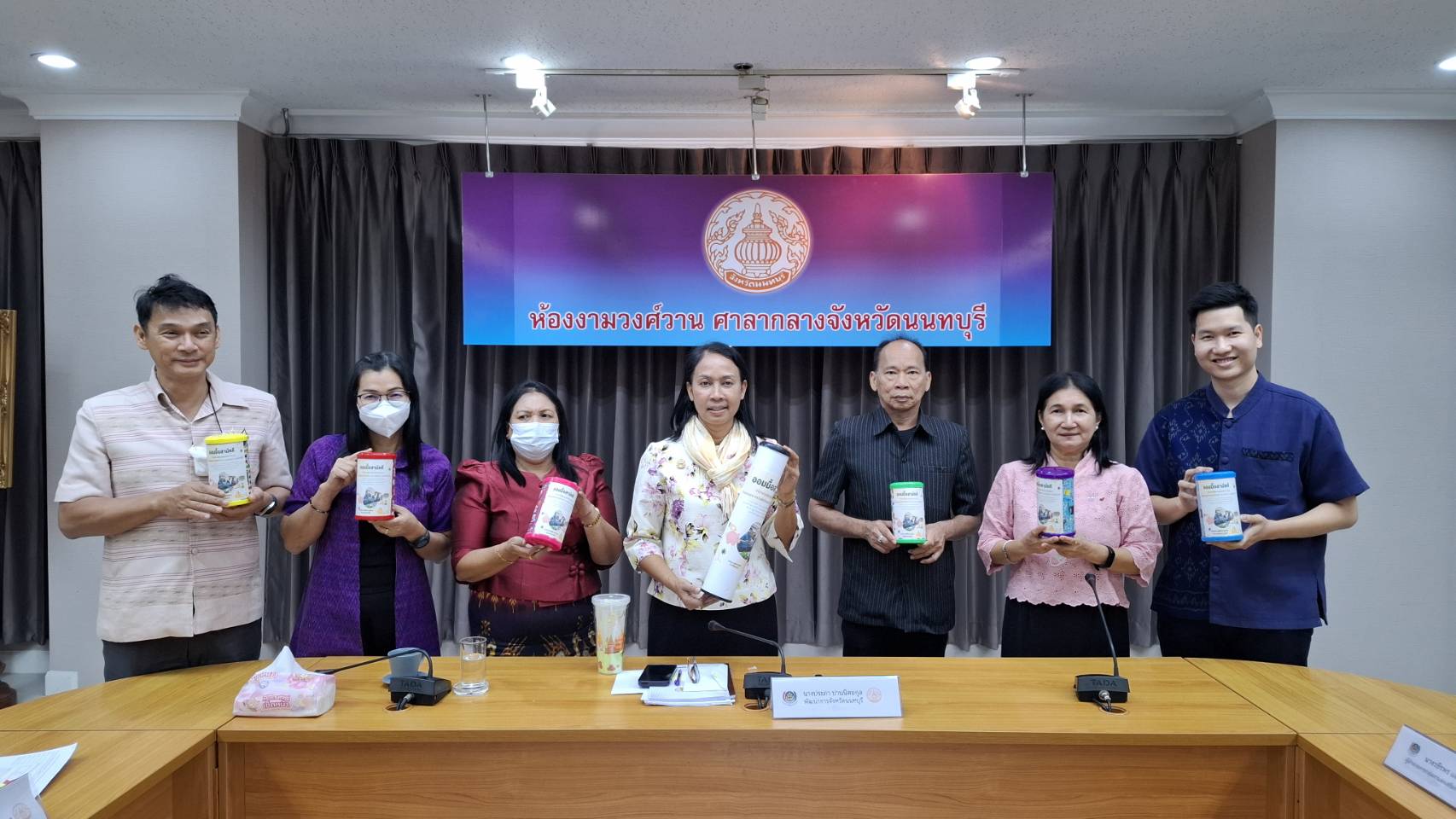 พช.นนทบุรีดำเนินการขับเคลื่อนองค์กรคุณธรรม ประจำปีงบประมาณ พ.ศ. 2568