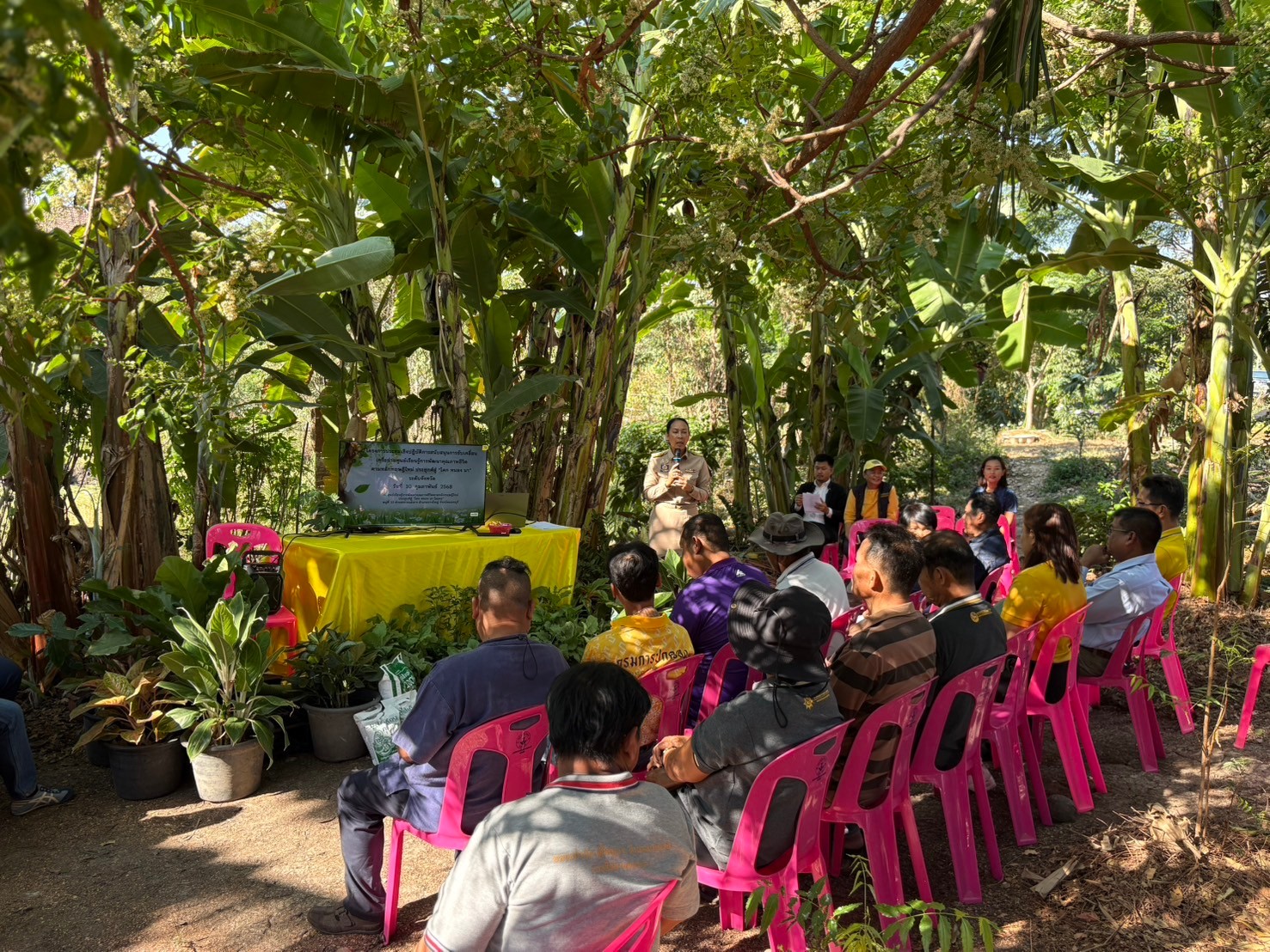 พช.นนทบุรี ดำเนินโครงการประชุมเชิงปฏิบัติการสนับสนุนการขับเคลื่อนเครือข่ายศูนย์เรียนรู้การพัฒนาคุณภาพชีวิตตามหลักทฤษฎีใหม่ ประยุกต์สู่ “โคก หนอง นา” ระดับจังหวัด