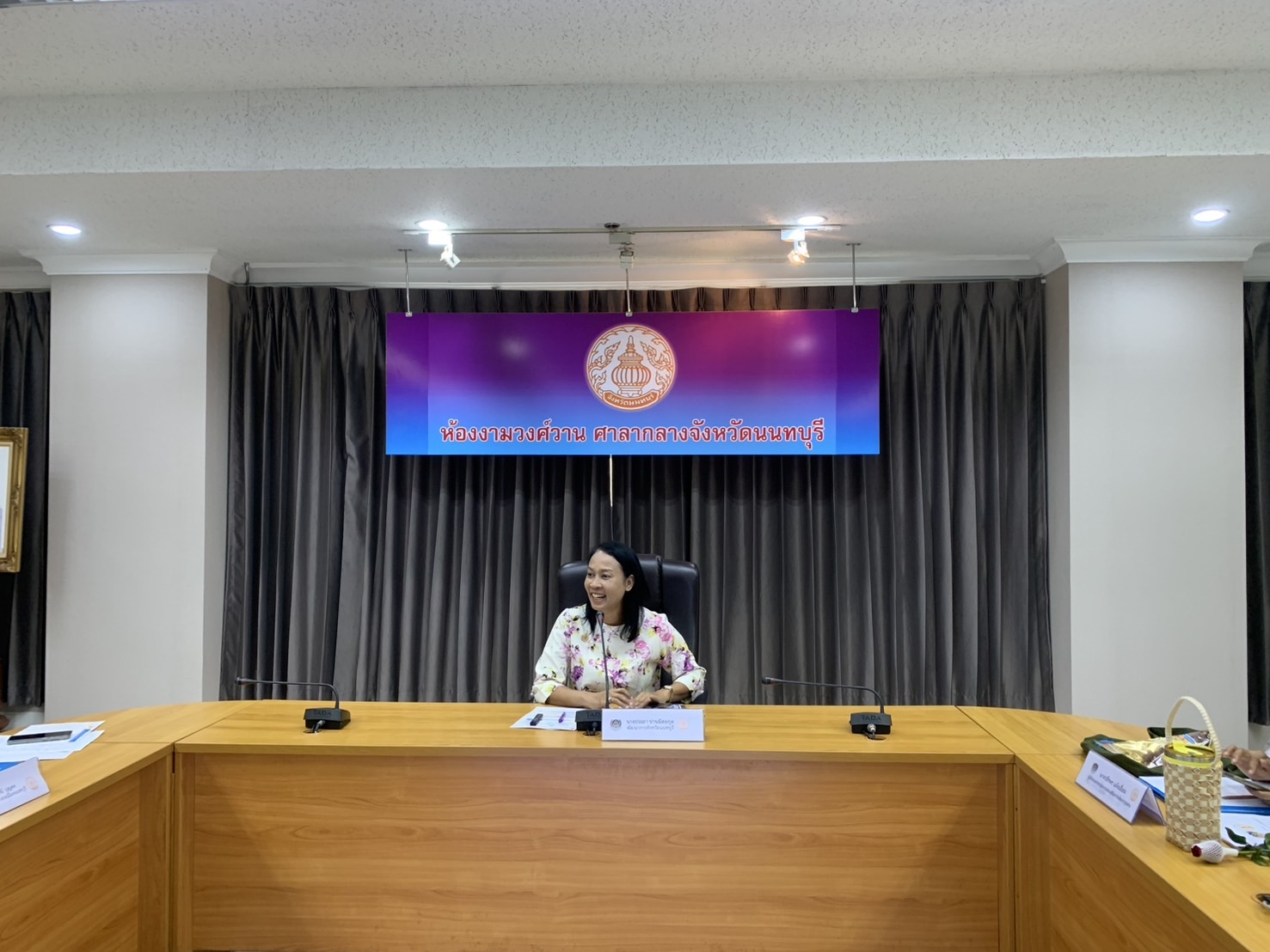 พช.นนทบุรีดำเนินโครงการการดำเนินงานตัวชี้วัดตามมาตรการปรับปรุงประสิทธิภาพในการปฏิบัติราชการและตัวชี้วัดการประเมินผลการปฏิบัติราชการ กรมการพัฒนาชุมชน ประจำปีงบประมาณ พ.ศ. 2568