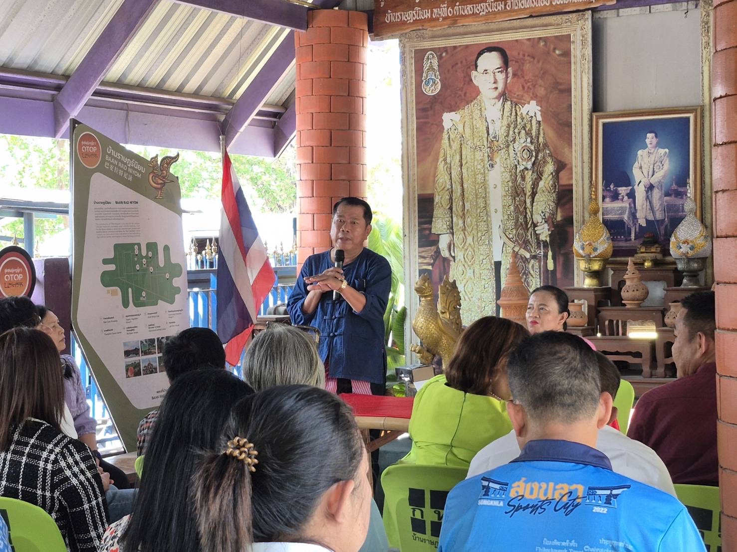 “พช.นนทบุรี ร่วมกับ สพอ.ไทรน้อยต้อนรับคณะศึกษาดูงานศูนย์เรียนรู้การพัฒนาคุณภาพชีวิตตามหลักทฤษฎีใหม่ ประยุกต์สู่ “โคก หนอง นา”