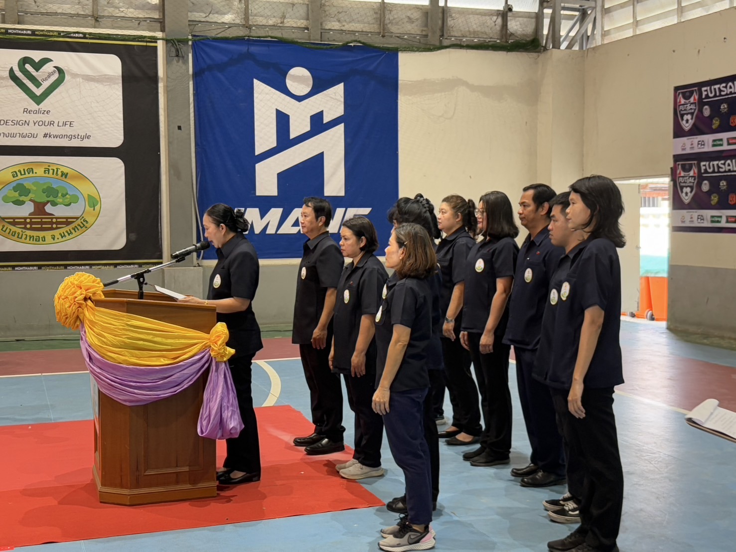 พช.นนทบุรีร่วมพิธีเปิดโครงการคลินิกเกษตรเคลื่อนที่ในพระราชานุเคราะห์ สมเด็จพระบรมโอรสาธิราช ฯ สยามมกุฎราชกุมาร ปีงบประมาณ พ.ศ.2568