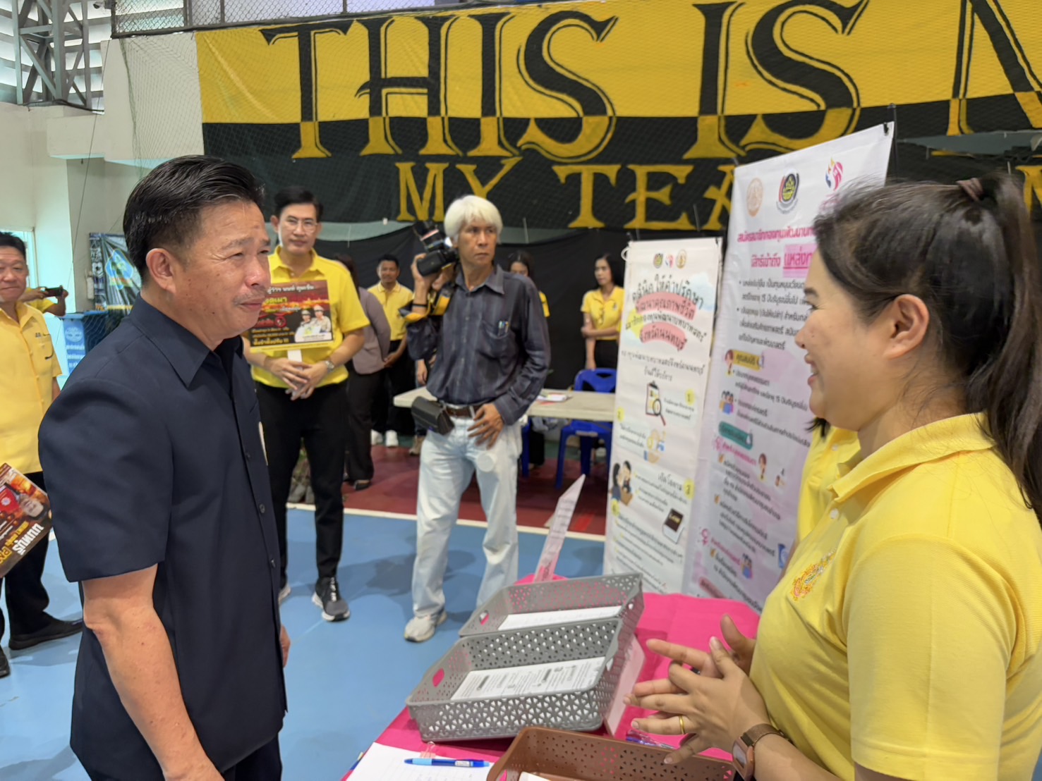 พช.นนทบุรีร่วมพิธีเปิดโครงการคลินิกเกษตรเคลื่อนที่ในพระราชานุเคราะห์ สมเด็จพระบรมโอรสาธิราช ฯ สยามมกุฎราชกุมาร ปีงบประมาณ พ.ศ.2568