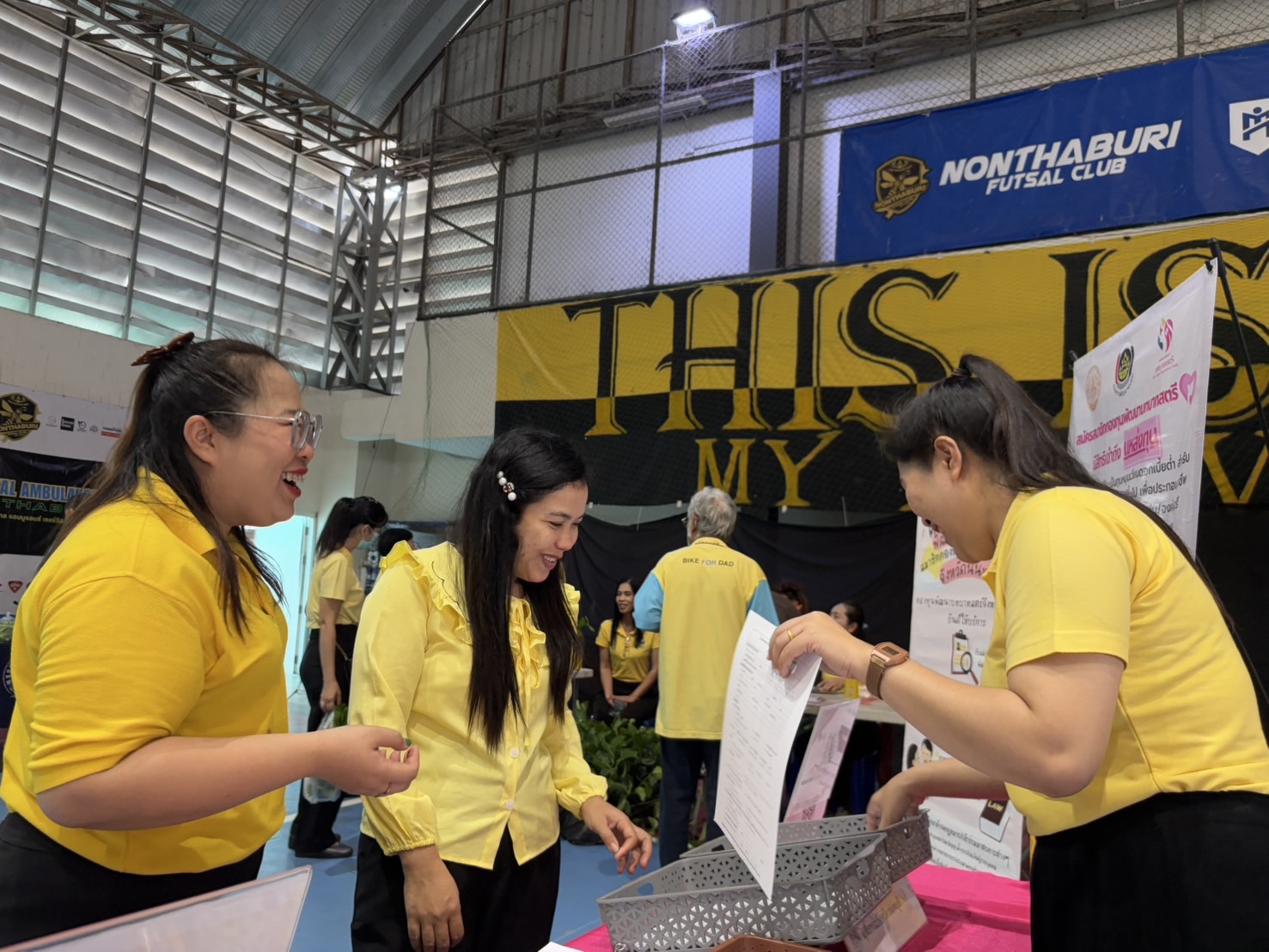 พช.นนทบุรีร่วมพิธีเปิดโครงการคลินิกเกษตรเคลื่อนที่ในพระราชานุเคราะห์ สมเด็จพระบรมโอรสาธิราช ฯ สยามมกุฎราชกุมาร ปีงบประมาณ พ.ศ.2568