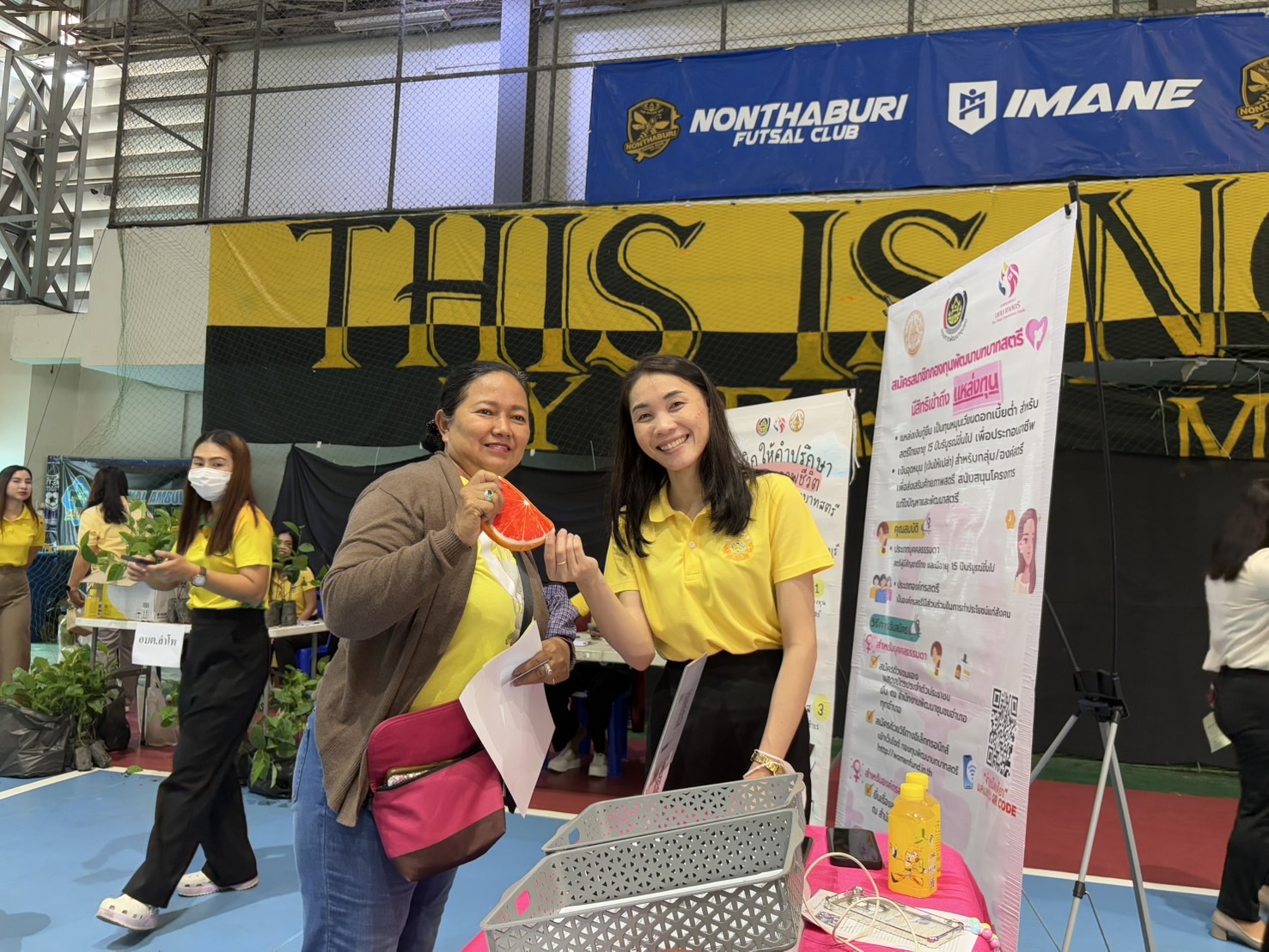 พช.นนทบุรีร่วมพิธีเปิดโครงการคลินิกเกษตรเคลื่อนที่ในพระราชานุเคราะห์ สมเด็จพระบรมโอรสาธิราช ฯ สยามมกุฎราชกุมาร ปีงบประมาณ พ.ศ.2568