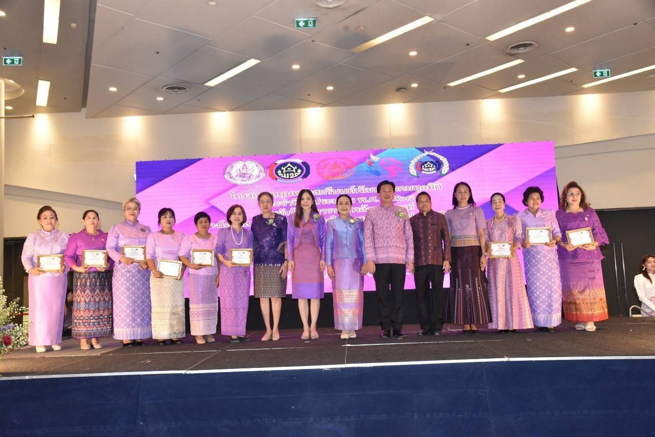 พช.นนทบุรี ร่วมกับ กพสจ. และ พม. จัดงานวันสตรีสากล ปี 2568 รวมพลังสตรีนนท์ สร้างโอกาส สร้างรายได้ พัฒนาสังคมทุกมิติ