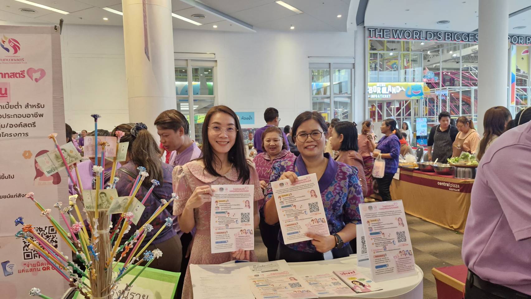 พช.นนทบุรี ร่วมกับ กพสจ. และ พม. จัดงานวันสตรีสากล ปี 2568 รวมพลังสตรีนนท์ สร้างโอกาส สร้างรายได้ พัฒนาสังคมทุกมิติ