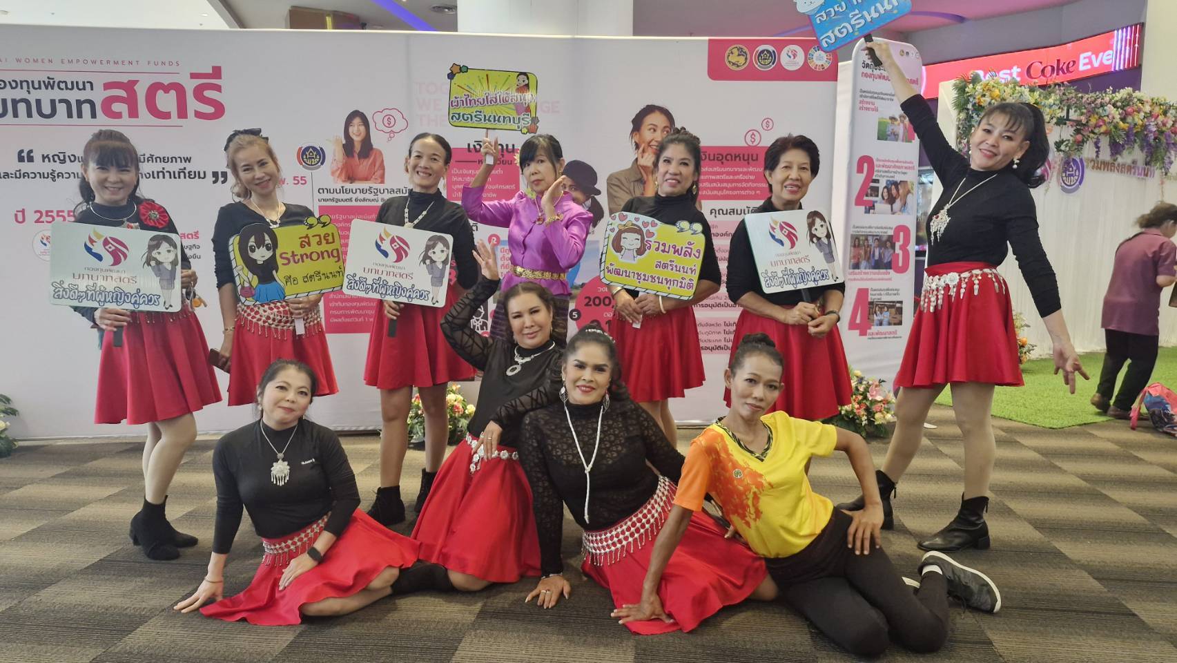 พช.นนทบุรี ร่วมกับ กพสจ. และ พม. จัดงานวันสตรีสากล ปี 2568 รวมพลังสตรีนนท์ สร้างโอกาส สร้างรายได้ พัฒนาสังคมทุกมิติ