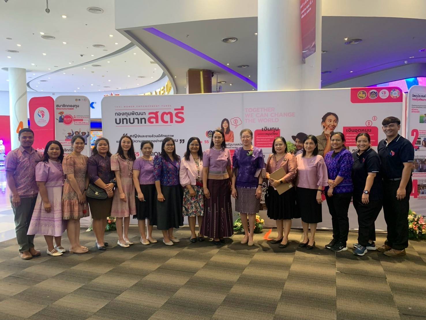 พช.นนทบุรี ร่วมกับ กพสจ. และ พม. จัดงานวันสตรีสากล ปี 2568 รวมพลังสตรีนนท์ สร้างโอกาส สร้างรายได้ พัฒนาสังคมทุกมิติ