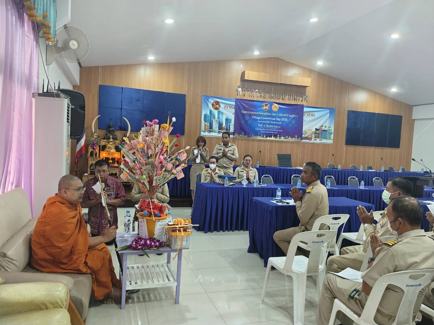 อำเภอปากเกร็ด หนุนความเป็นอยู่เด็กยากไร้ จัดกิจกรรมทอดผ้าป่าสมทบกองทุนพัฒนาเด็กชนบทในพระราชูปถัมภ์ฯ