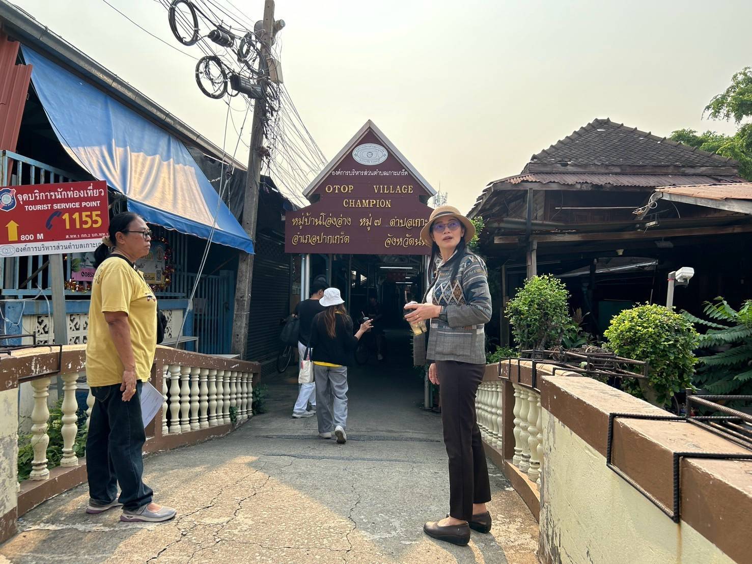 🏡สพอ.ปากเกร็ด ร่วมหารือเพื่อดำเนินโครงการส่งเสริมและพัฒนาหมู่บ้าน/ชุมชนท่องเที่ยวอย่างยั่งยืน