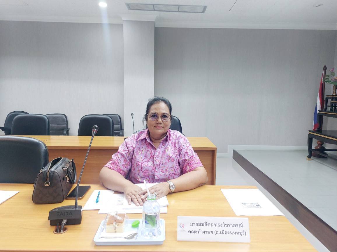 📢📢 พช.นนทบุรี จัดประชุมคณะทำงานขับเคลื่อนกองทุนพัฒนาบทบาทสตรีจังหวัดนนทบุรี ครั้งที่ 2/2568