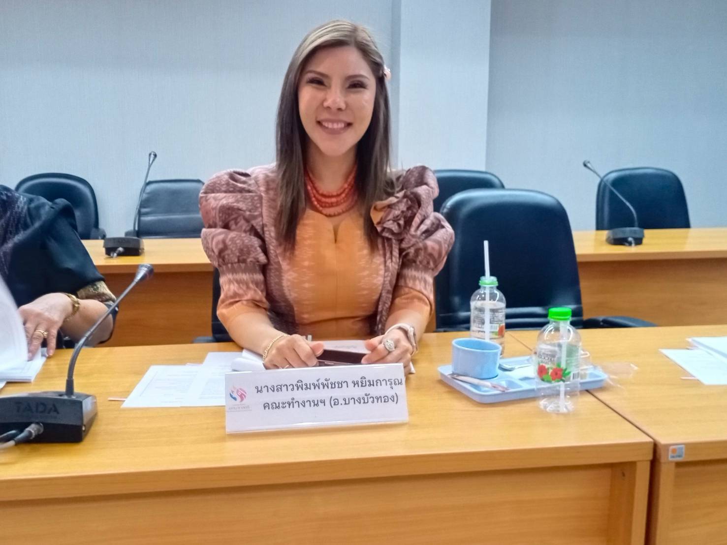 📢📢 พช.นนทบุรี จัดประชุมคณะทำงานขับเคลื่อนกองทุนพัฒนาบทบาทสตรีจังหวัดนนทบุรี ครั้งที่ 2/2568