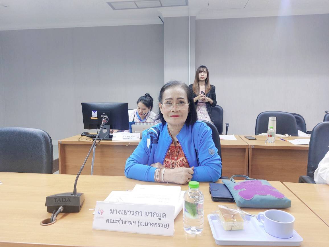 📢📢 พช.นนทบุรี จัดประชุมคณะทำงานขับเคลื่อนกองทุนพัฒนาบทบาทสตรีจังหวัดนนทบุรี ครั้งที่ 2/2568