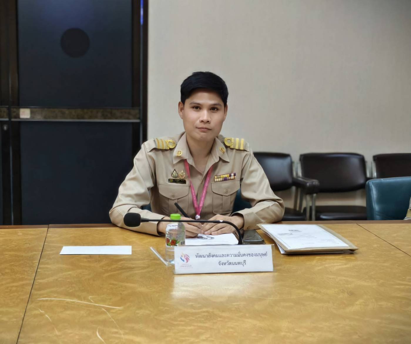 📢📢 พช.นนทบุรี จัดประชุมคณะอนุกรรมการบริหารกองทุนพัฒนาบทบาทสตรี ครั้งที่ 3/2568