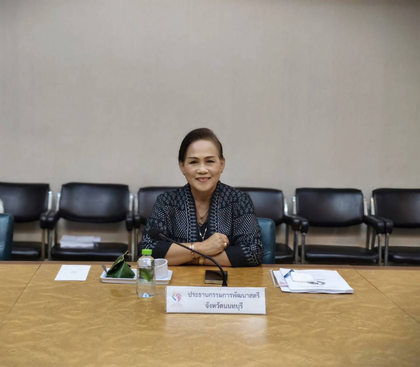 📢📢 พช.นนทบุรี จัดประชุมคณะอนุกรรมการบริหารกองทุนพัฒนาบทบาทสตรี ครั้งที่ 3/2568