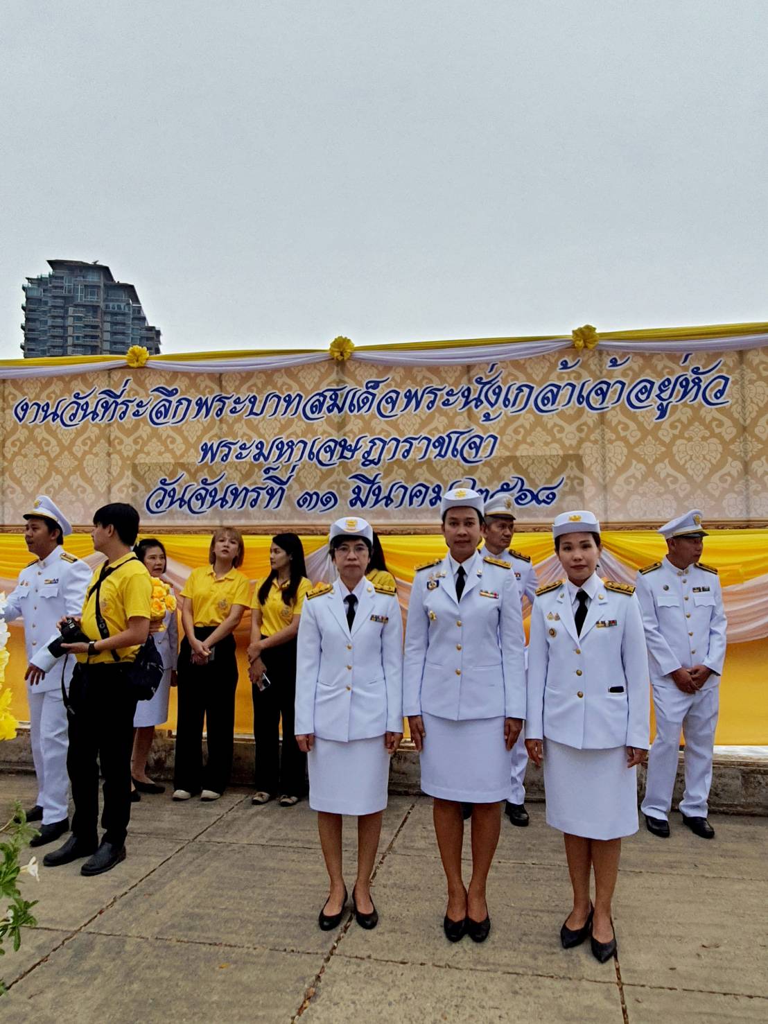 พช.นนทบุรี ร่วมพิธีวันที่ระลึกพระบาทสมเด็จพระนั่งเกล้าเจ้าอยู่หัว พระมหาเจษฎาราชเจ้า