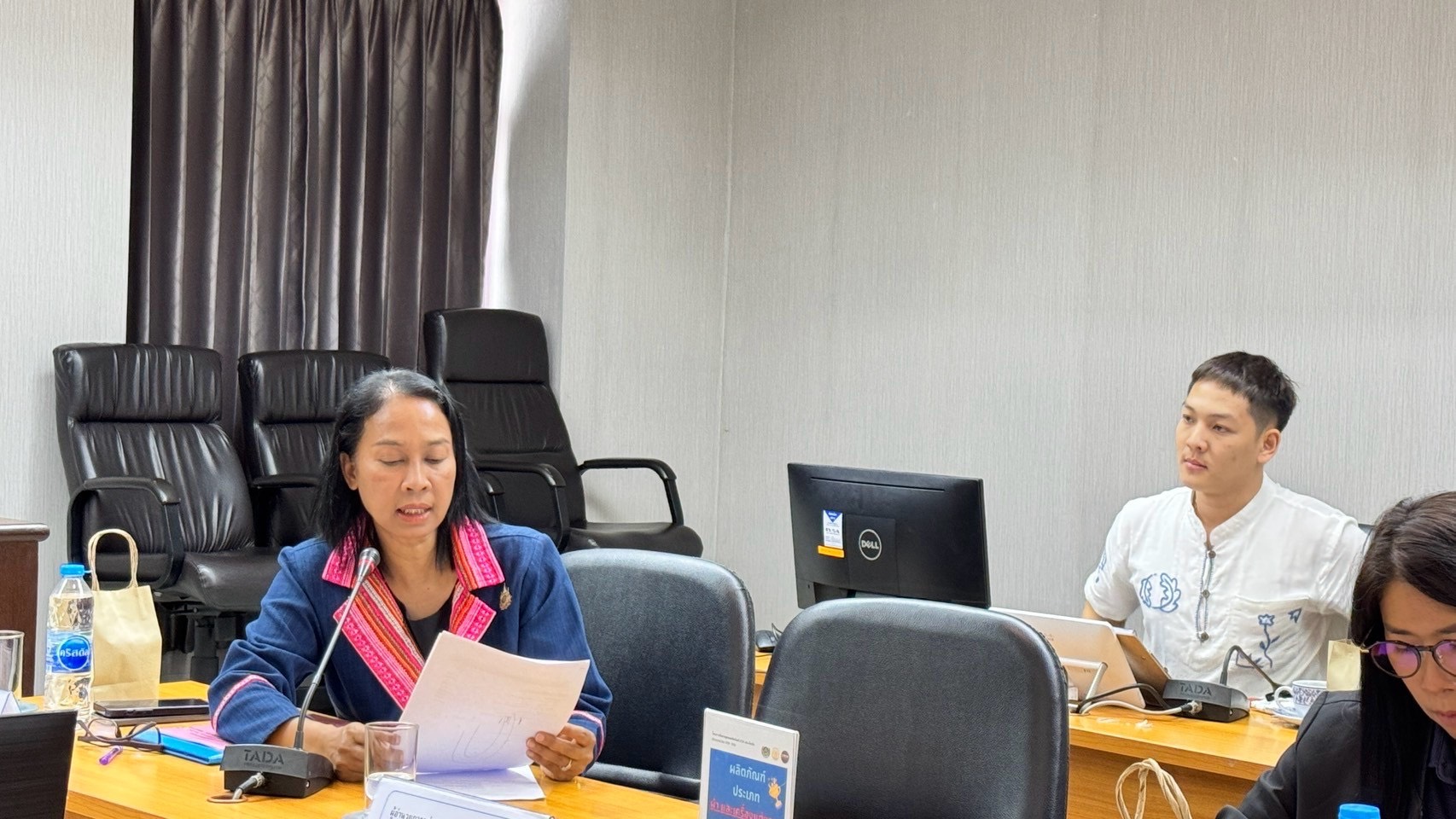 พช.นนท์จัดกิจกรรมการคัดสรรสุดยอดผลิตภัณฑ์ OTOP เด่น จังหวัด (PSO) จังหวัดนนทบุรี ประจำปี พ.ศ. 2568