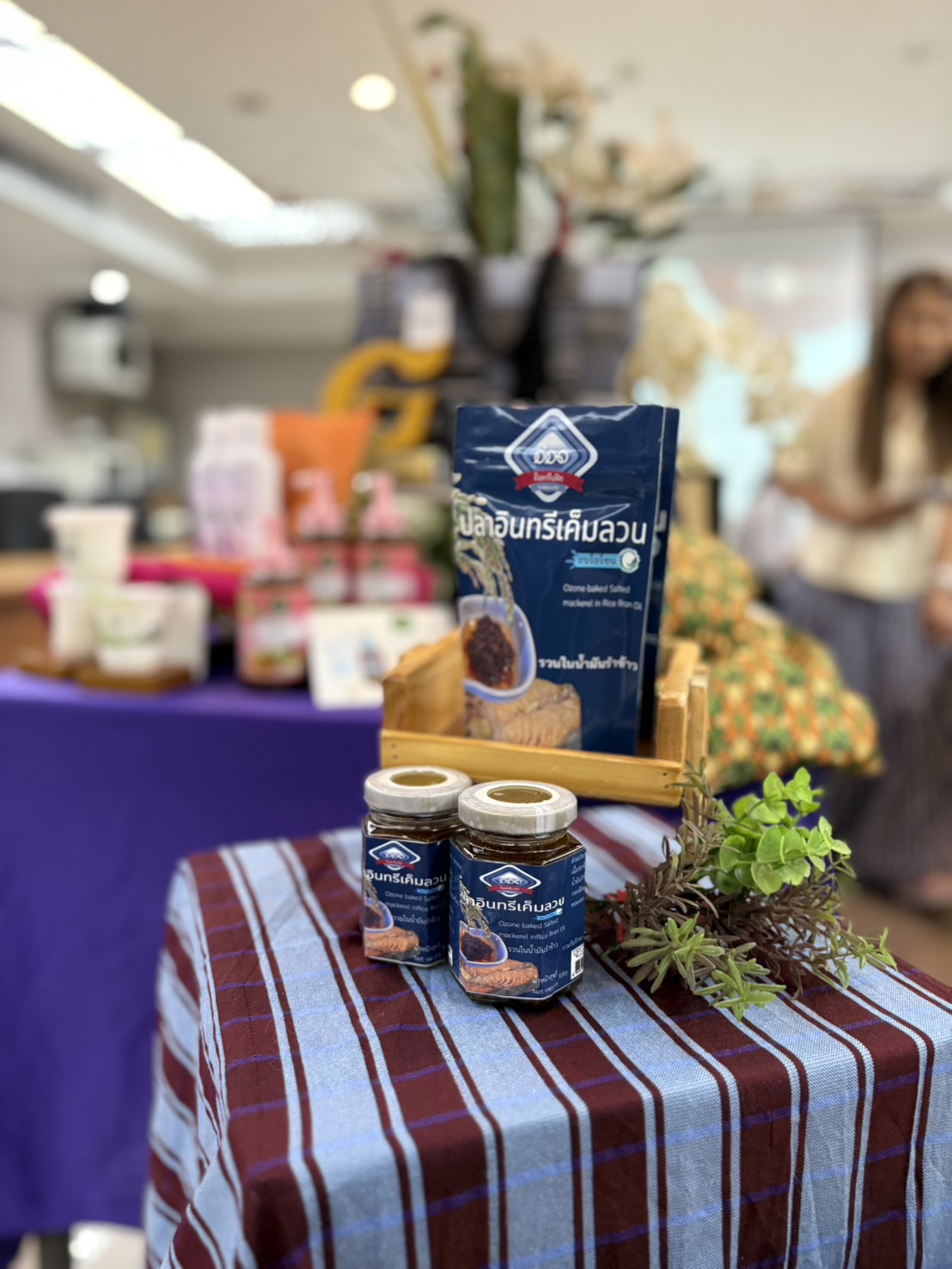 พช.นนท์จัดกิจกรรมการคัดสรรสุดยอดผลิตภัณฑ์ OTOP เด่น จังหวัด (PSO) จังหวัดนนทบุรี ประจำปี พ.ศ. 2568