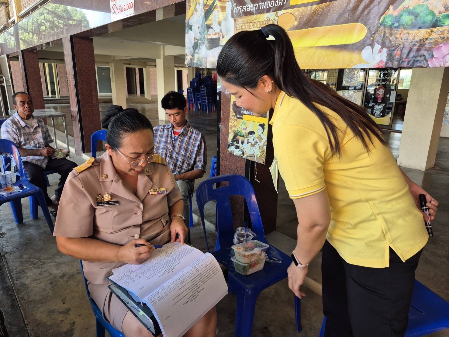 📣พช.ไทรน้อย จัดประชุมเชิงปฏิบัติการจัดทำแผนพัฒนาตำบล