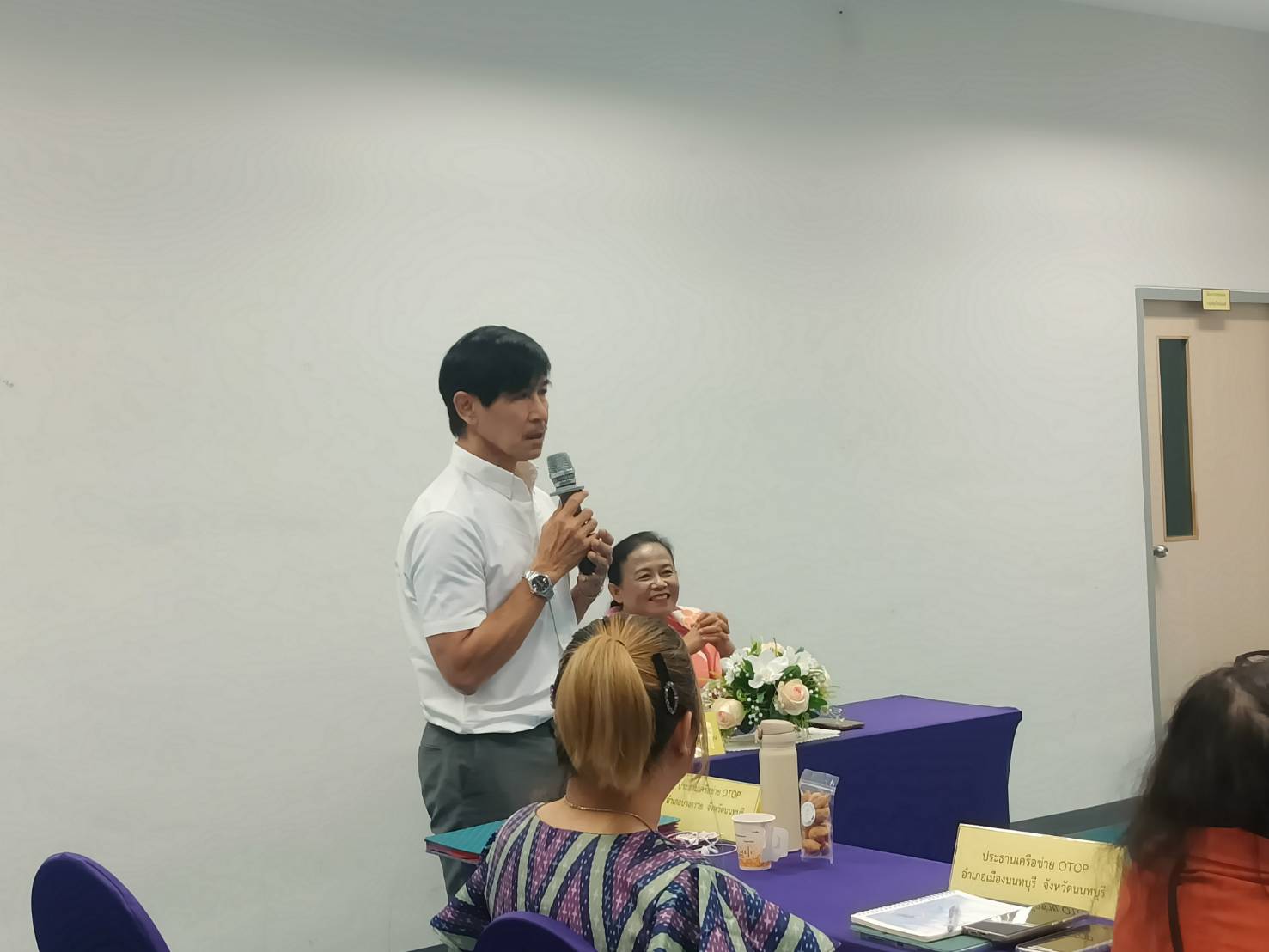 📢📑📑สพจ.นนทบุรีร่วมดำเนินการประชุมคัดเลือกคณะกรรมการเครือข่ายกลุ่มอาชีพ และผู้ผลิต ผู้ประกอบการหนึ่งตำบล หนึ่งผลิตภัณฑ์ (OTOP) ระดับจังหวัด จังหวัดนนทบุรี