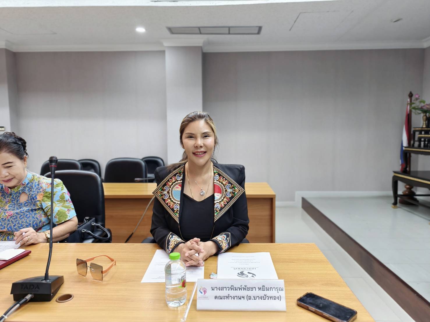 📢 พช.นนทบุรี จัดประชุมคณะทำงานขับเคลื่อนกองทุนพัฒนาบทบาทสตรีจังหวัดนนทบุรี ครั้งที่ 3/2568