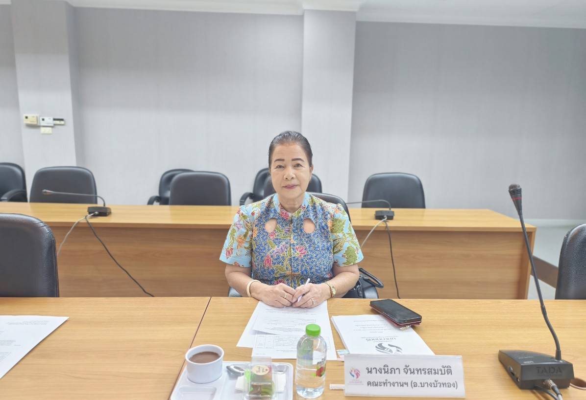 📢 พช.นนทบุรี จัดประชุมคณะทำงานขับเคลื่อนกองทุนพัฒนาบทบาทสตรีจังหวัดนนทบุรี ครั้งที่ 3/2568