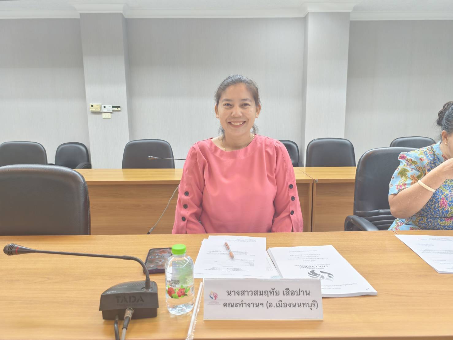 📢 พช.นนทบุรี จัดประชุมคณะทำงานขับเคลื่อนกองทุนพัฒนาบทบาทสตรีจังหวัดนนทบุรี ครั้งที่ 3/2568