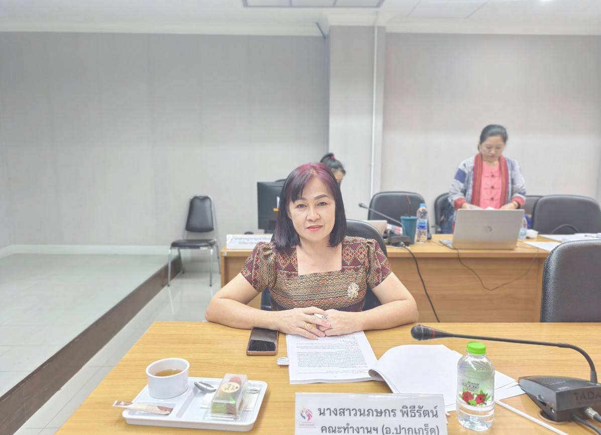 📢 พช.นนทบุรี จัดประชุมคณะทำงานขับเคลื่อนกองทุนพัฒนาบทบาทสตรีจังหวัดนนทบุรี ครั้งที่ 3/2568