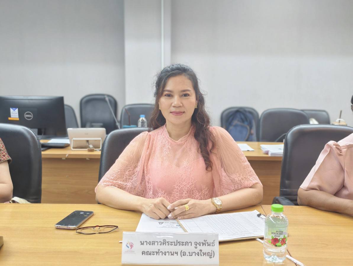 📢 พช.นนทบุรี จัดประชุมคณะทำงานขับเคลื่อนกองทุนพัฒนาบทบาทสตรีจังหวัดนนทบุรี ครั้งที่ 3/2568