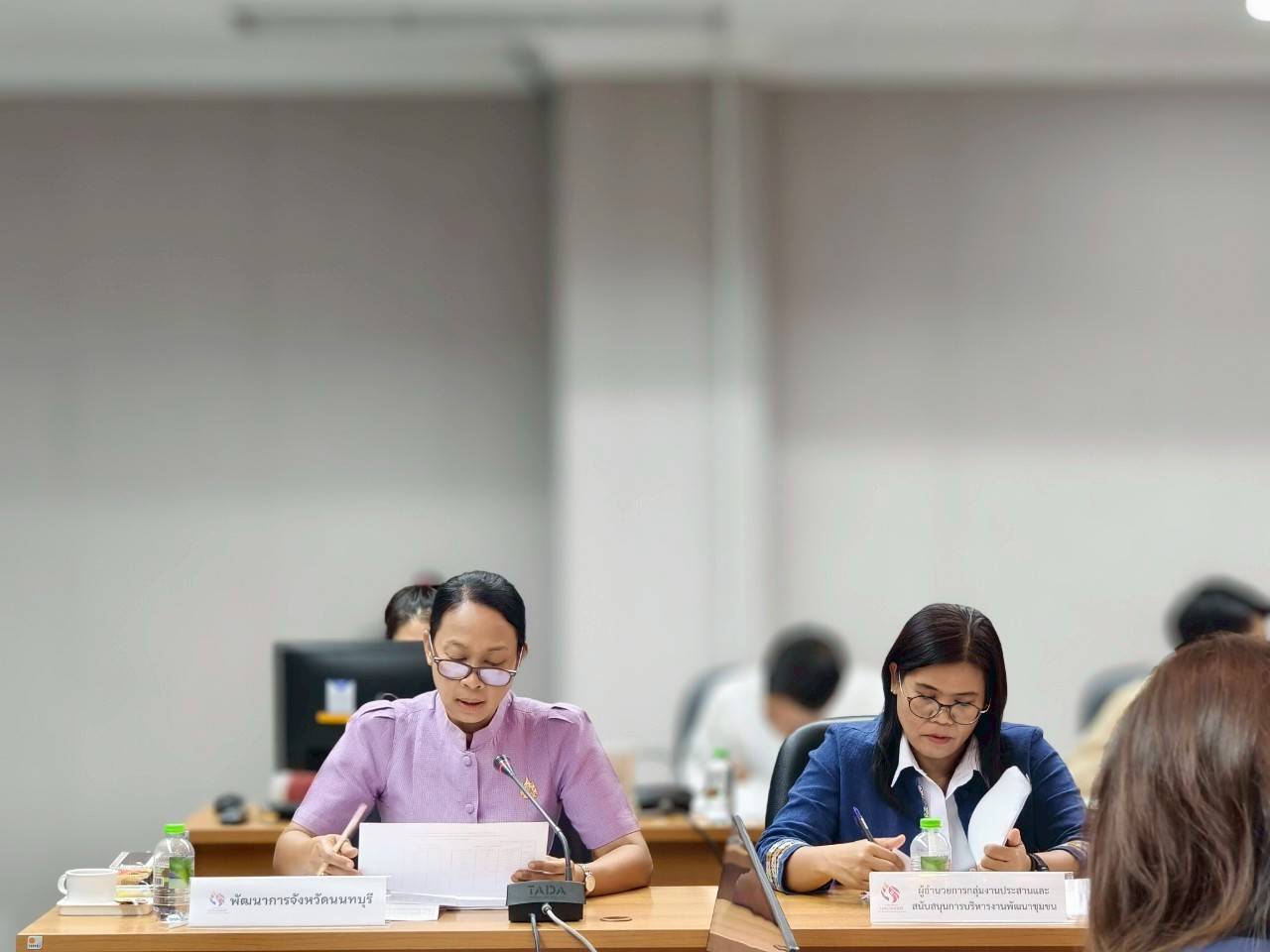 📢📢 พช.นนทบุรี จัดประชุมคณะอนุกรรมการบริหารกองทุนพัฒนาบทบาทสตรี ครั้งที่ 4/2568